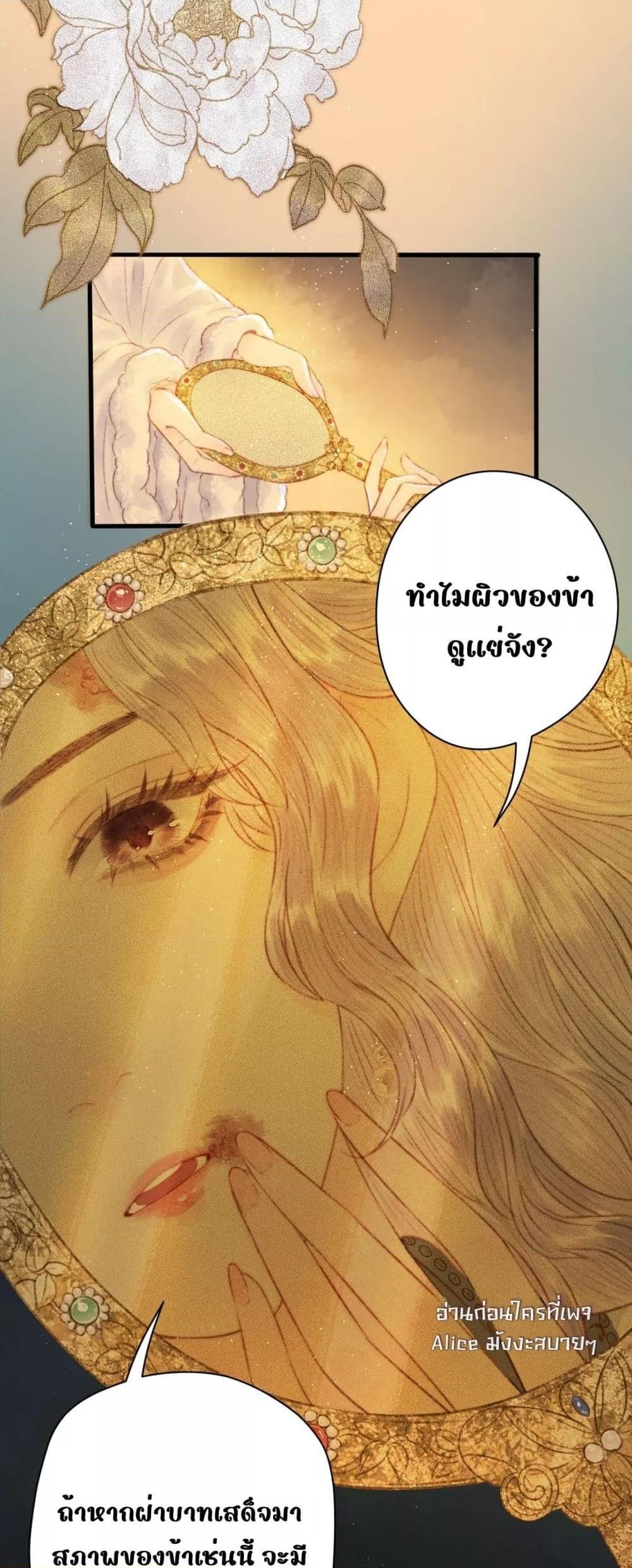 Manga-lc-com อ่านมังงะ อ่านการ์ตูน ออนไลน์ ฟรี Rebirthofthe ตอนที่ 1 2 3 4 5 6 7 8 9 10 11 12 13 14 ฟรี ไม่มีโฆษณา Manga-lc - อ่าน มังงะ อ่าน การ์ตูน ออนไลน์ อ่านมังงะ ฟรี