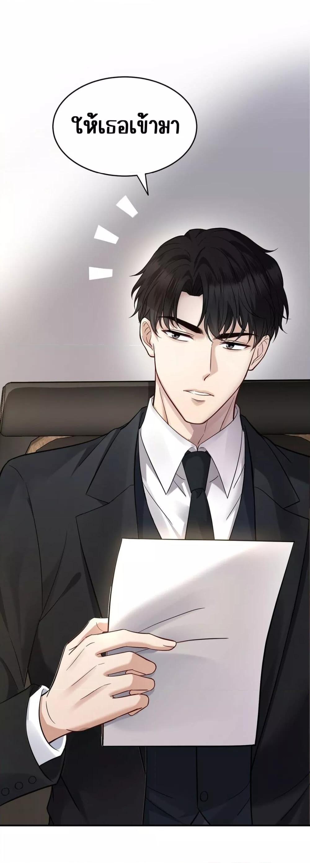 Manga-lc-com อ่านมังงะ อ่านการ์ตูน ออนไลน์ ฟรี AfterBreaking ตอนที่ 1 2 3 4 5 6 7 8 9 10 11 12 13 14 ฟรี ไม่มีโฆษณา Manga-lc - อ่าน มังงะ อ่าน การ์ตูน ออนไลน์ อ่านมังงะ ฟรี