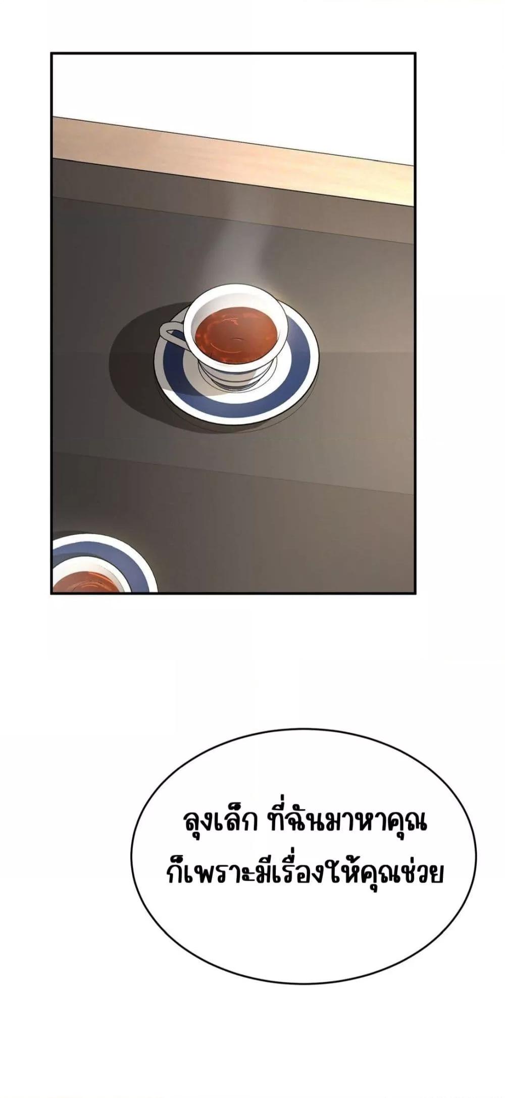 Manga-lc-com อ่านมังงะ อ่านการ์ตูน ออนไลน์ ฟรี AfterBreaking ตอนที่ 1 2 3 4 5 6 7 8 9 10 11 12 13 14 ฟรี ไม่มีโฆษณา Manga-lc - อ่าน มังงะ อ่าน การ์ตูน ออนไลน์ อ่านมังงะ ฟรี