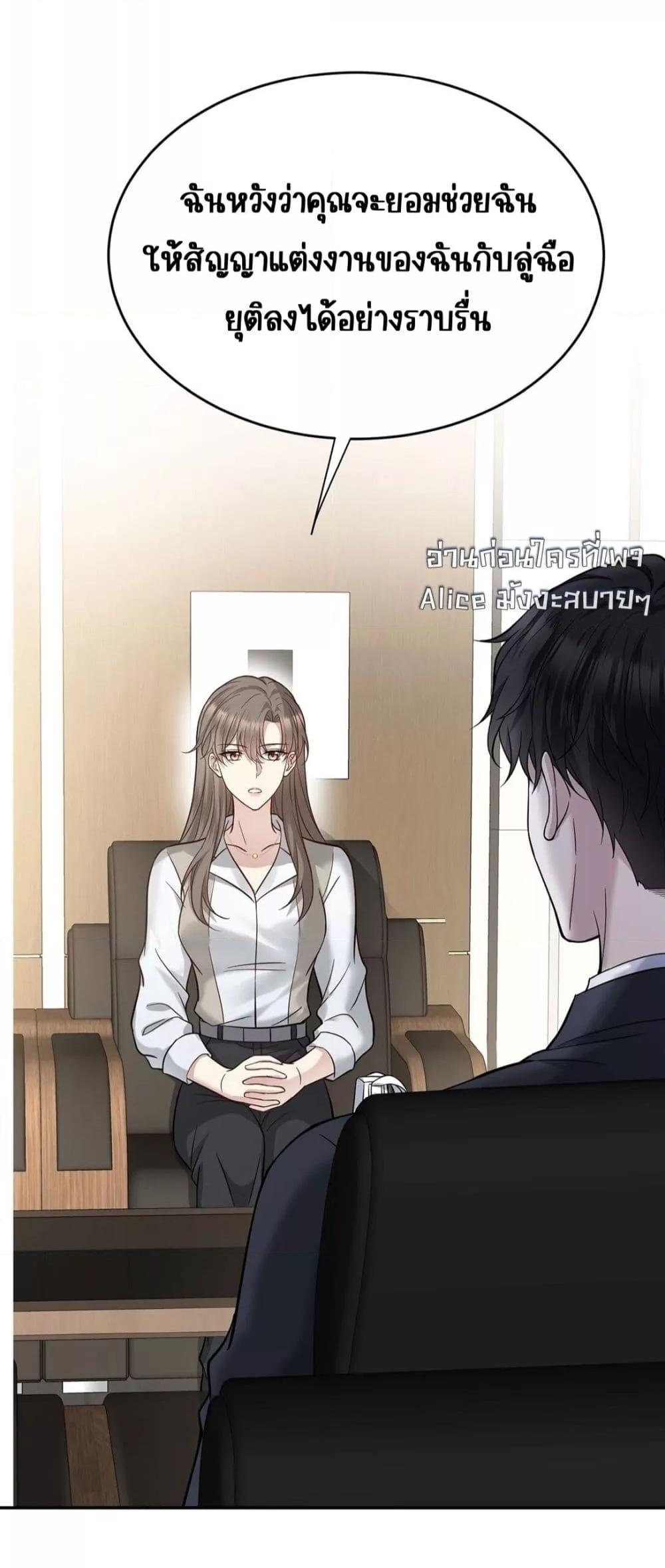 Manga-lc-com อ่านมังงะ อ่านการ์ตูน ออนไลน์ ฟรี AfterBreaking ตอนที่ 1 2 3 4 5 6 7 8 9 10 11 12 13 14 ฟรี ไม่มีโฆษณา Manga-lc - อ่าน มังงะ อ่าน การ์ตูน ออนไลน์ อ่านมังงะ ฟรี