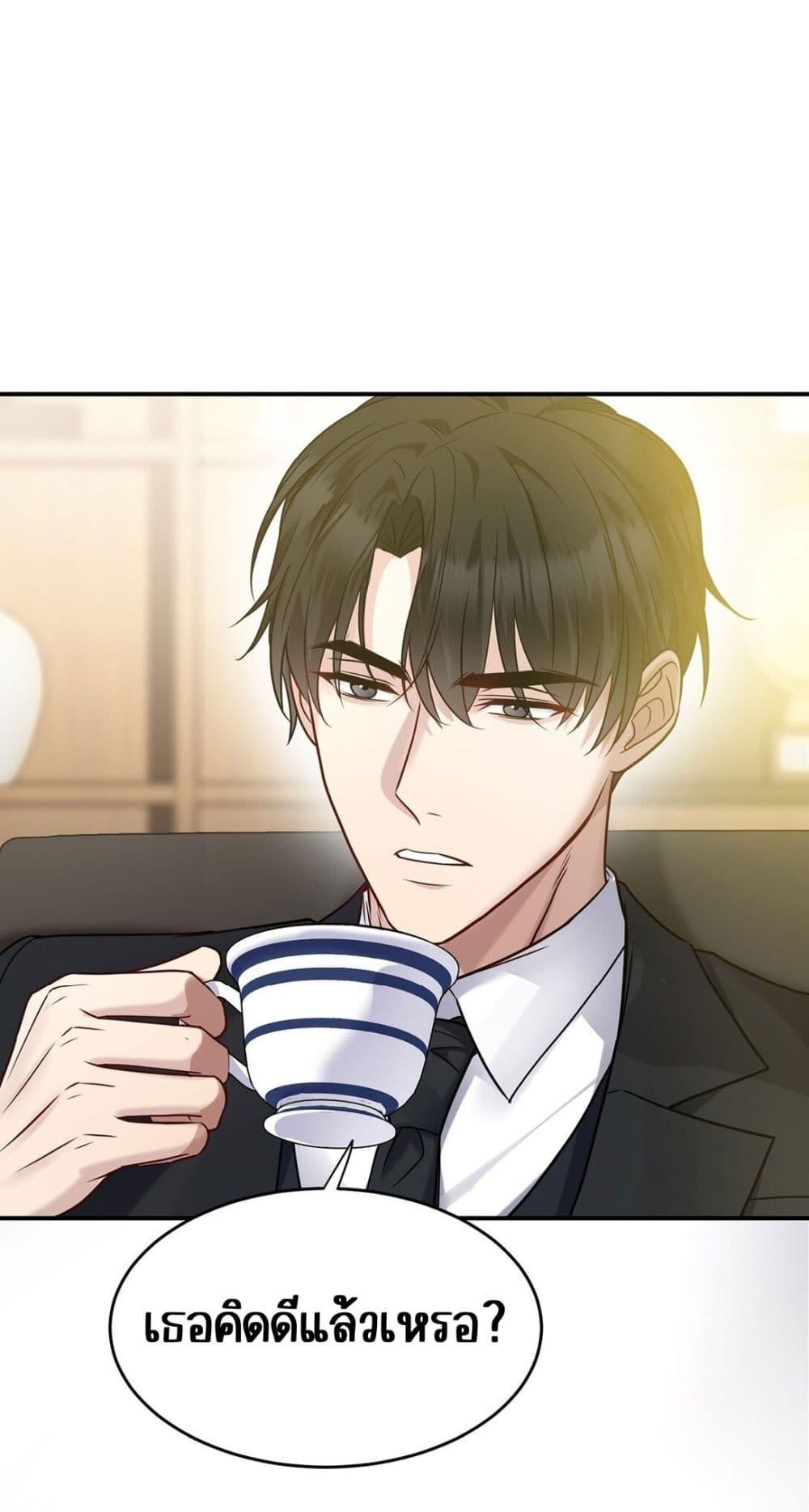 Manga-lc-com อ่านมังงะ อ่านการ์ตูน ออนไลน์ ฟรี AfterBreaking ตอนที่ 1 2 3 4 5 6 7 8 9 10 11 12 13 14 ฟรี ไม่มีโฆษณา Manga-lc - อ่าน มังงะ อ่าน การ์ตูน ออนไลน์ อ่านมังงะ ฟรี