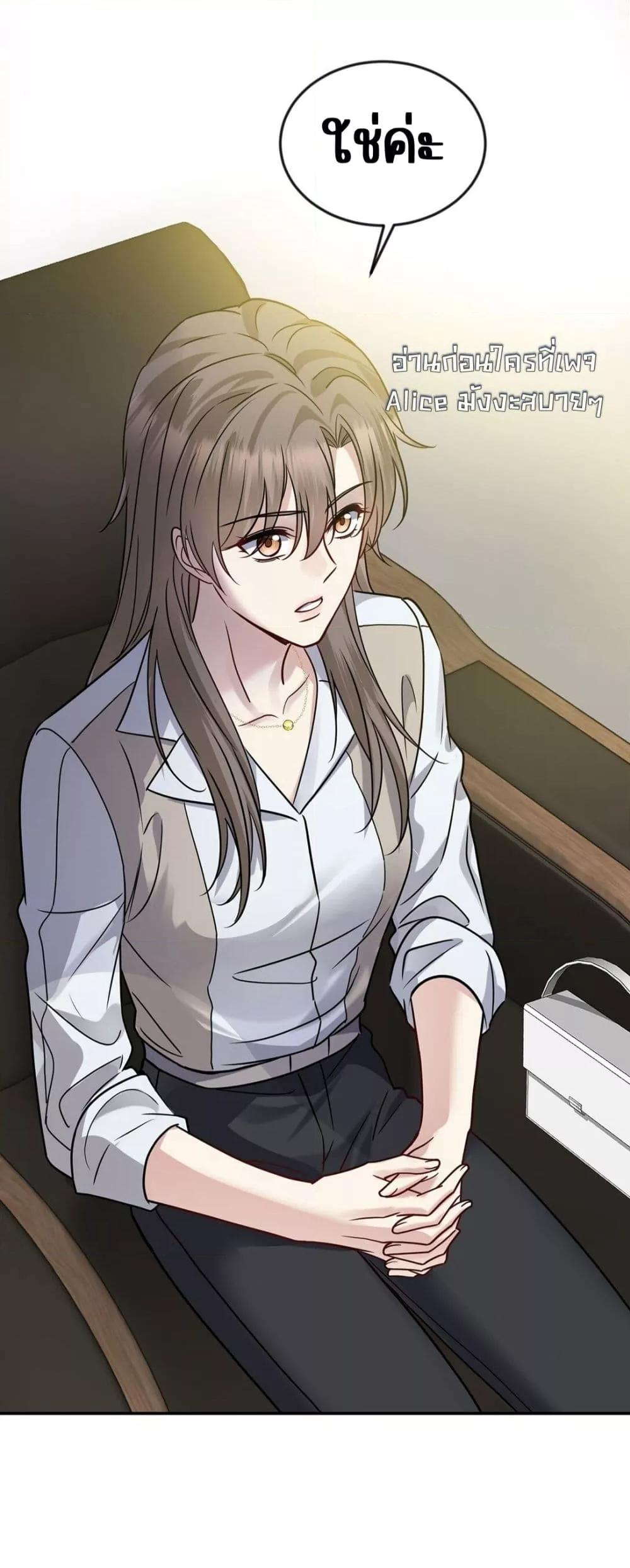 Manga-lc-com อ่านมังงะ อ่านการ์ตูน ออนไลน์ ฟรี AfterBreaking ตอนที่ 1 2 3 4 5 6 7 8 9 10 11 12 13 14 ฟรี ไม่มีโฆษณา Manga-lc - อ่าน มังงะ อ่าน การ์ตูน ออนไลน์ อ่านมังงะ ฟรี