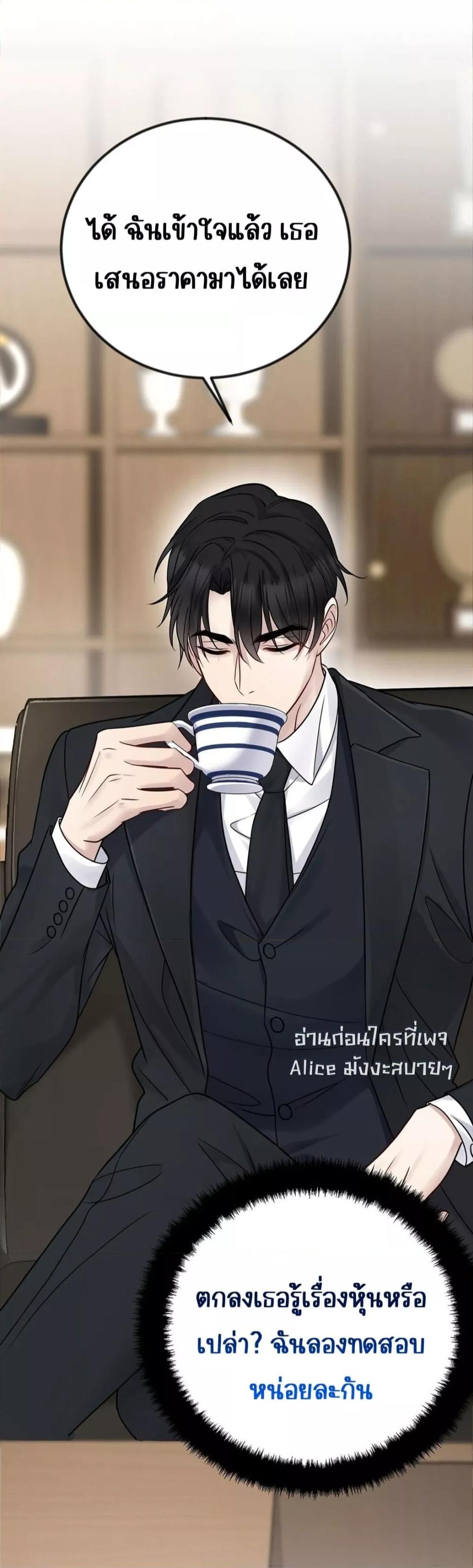 Manga-lc-com อ่านมังงะ อ่านการ์ตูน ออนไลน์ ฟรี AfterBreaking ตอนที่ 1 2 3 4 5 6 7 8 9 10 11 12 13 14 ฟรี ไม่มีโฆษณา Manga-lc - อ่าน มังงะ อ่าน การ์ตูน ออนไลน์ อ่านมังงะ ฟรี