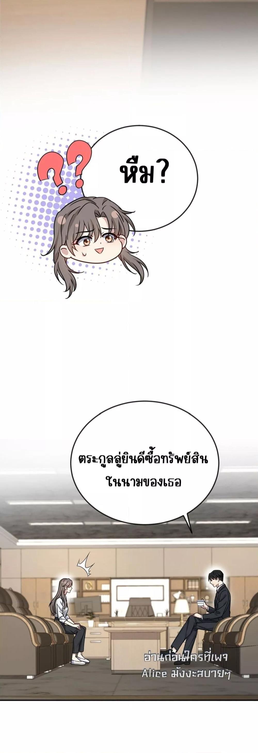 Manga-lc-com อ่านมังงะ อ่านการ์ตูน ออนไลน์ ฟรี AfterBreaking ตอนที่ 1 2 3 4 5 6 7 8 9 10 11 12 13 14 ฟรี ไม่มีโฆษณา Manga-lc - อ่าน มังงะ อ่าน การ์ตูน ออนไลน์ อ่านมังงะ ฟรี