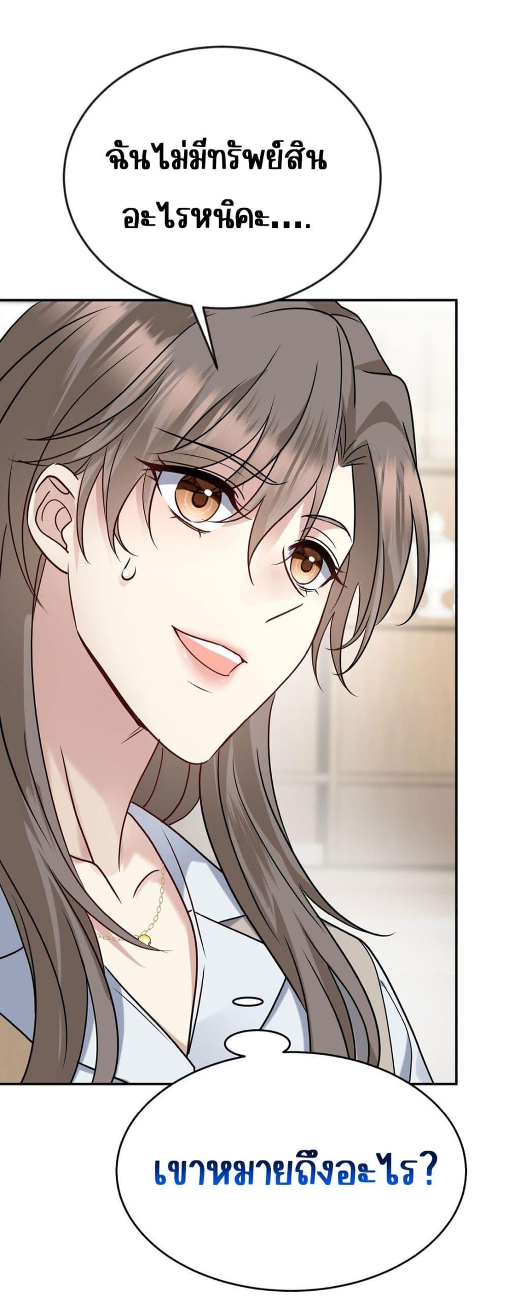 Manga-lc-com อ่านมังงะ อ่านการ์ตูน ออนไลน์ ฟรี AfterBreaking ตอนที่ 1 2 3 4 5 6 7 8 9 10 11 12 13 14 ฟรี ไม่มีโฆษณา Manga-lc - อ่าน มังงะ อ่าน การ์ตูน ออนไลน์ อ่านมังงะ ฟรี