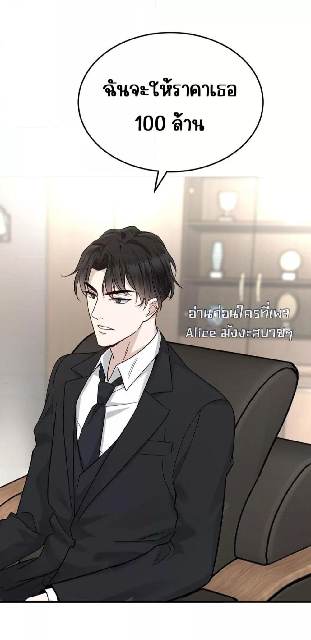 Manga-lc-com อ่านมังงะ อ่านการ์ตูน ออนไลน์ ฟรี AfterBreaking ตอนที่ 1 2 3 4 5 6 7 8 9 10 11 12 13 14 ฟรี ไม่มีโฆษณา Manga-lc - อ่าน มังงะ อ่าน การ์ตูน ออนไลน์ อ่านมังงะ ฟรี