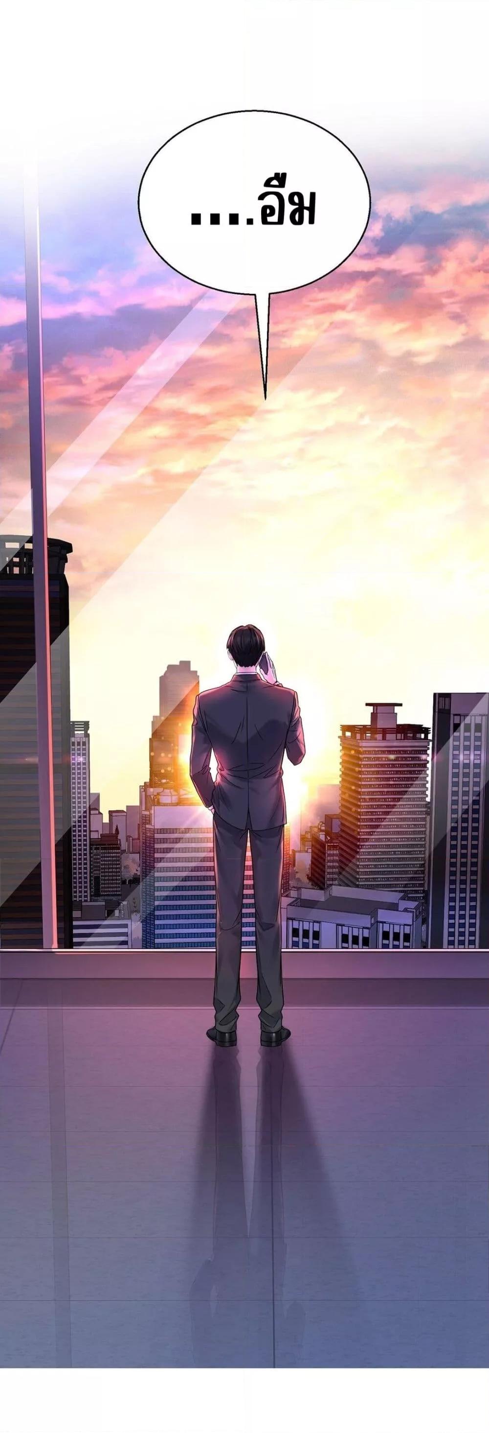 Manga-lc-com อ่านมังงะ อ่านการ์ตูน ออนไลน์ ฟรี AfterBreaking ตอนที่ 1 2 3 4 5 6 7 8 9 10 11 12 13 14 ฟรี ไม่มีโฆษณา Manga-lc - อ่าน มังงะ อ่าน การ์ตูน ออนไลน์ อ่านมังงะ ฟรี