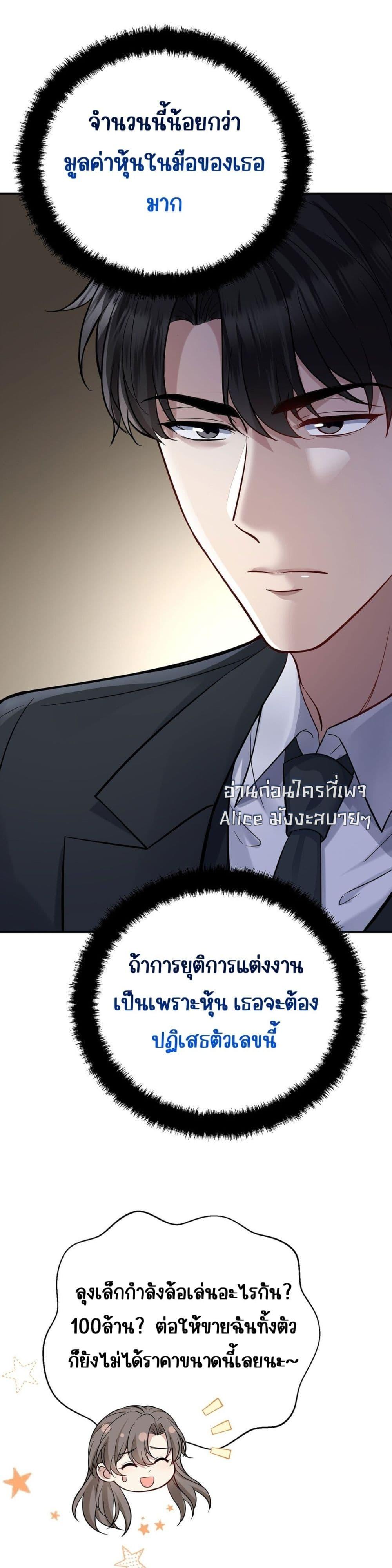Manga-lc-com อ่านมังงะ อ่านการ์ตูน ออนไลน์ ฟรี AfterBreaking ตอนที่ 1 2 3 4 5 6 7 8 9 10 11 12 13 14 ฟรี ไม่มีโฆษณา Manga-lc - อ่าน มังงะ อ่าน การ์ตูน ออนไลน์ อ่านมังงะ ฟรี