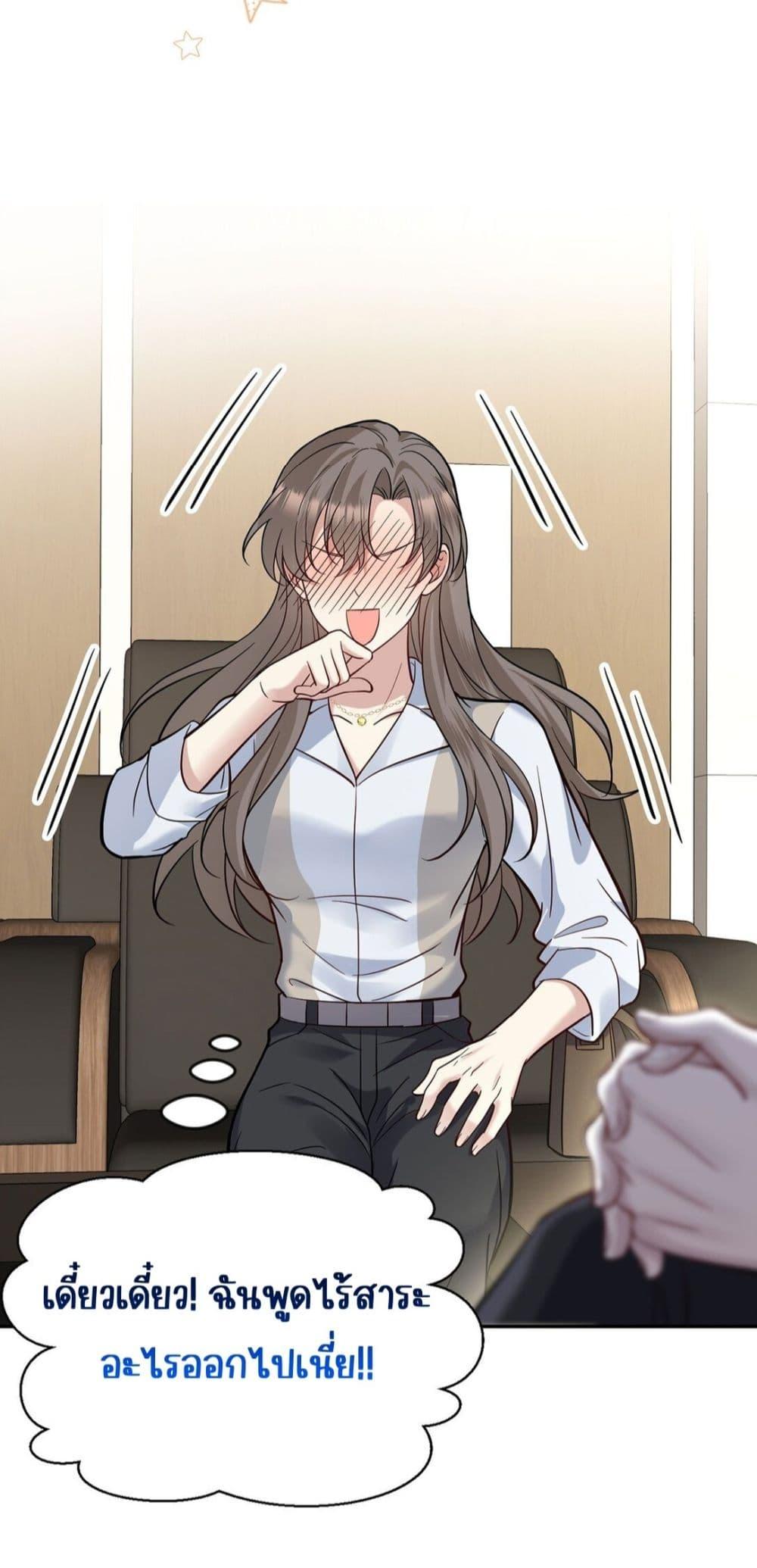 Manga-lc-com อ่านมังงะ อ่านการ์ตูน ออนไลน์ ฟรี AfterBreaking ตอนที่ 1 2 3 4 5 6 7 8 9 10 11 12 13 14 ฟรี ไม่มีโฆษณา Manga-lc - อ่าน มังงะ อ่าน การ์ตูน ออนไลน์ อ่านมังงะ ฟรี