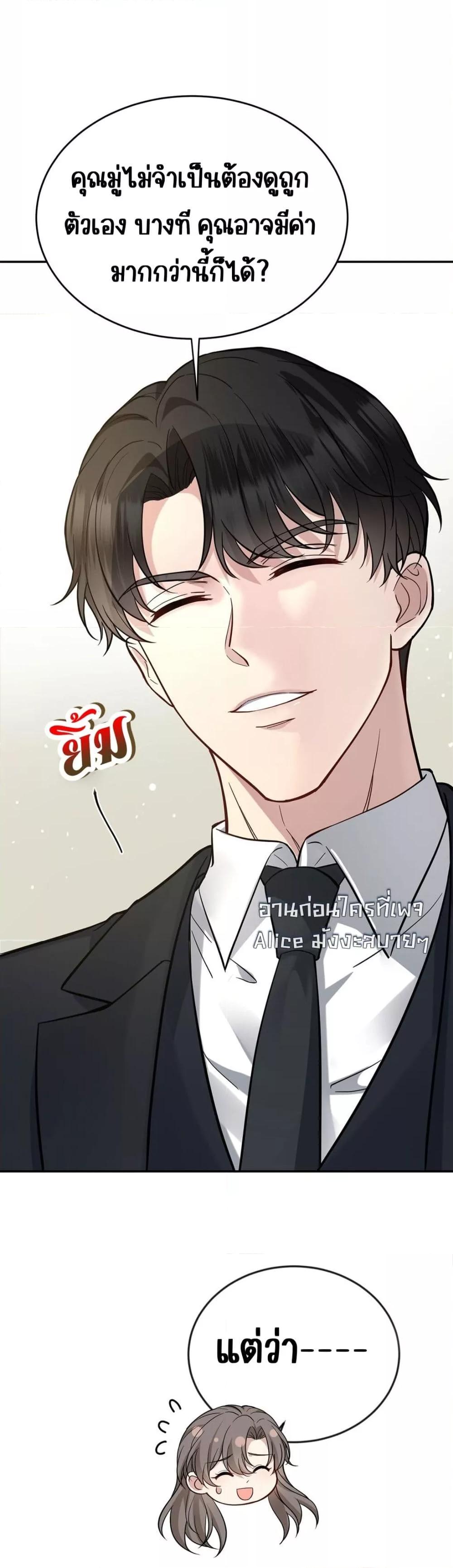 Manga-lc-com อ่านมังงะ อ่านการ์ตูน ออนไลน์ ฟรี AfterBreaking ตอนที่ 1 2 3 4 5 6 7 8 9 10 11 12 13 14 ฟรี ไม่มีโฆษณา Manga-lc - อ่าน มังงะ อ่าน การ์ตูน ออนไลน์ อ่านมังงะ ฟรี