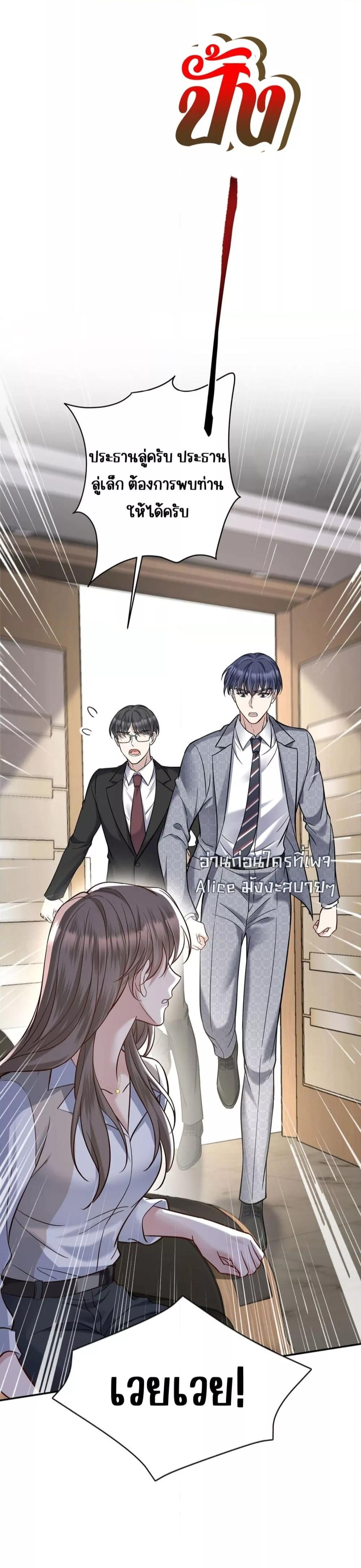 Manga-lc-com อ่านมังงะ อ่านการ์ตูน ออนไลน์ ฟรี AfterBreaking ตอนที่ 1 2 3 4 5 6 7 8 9 10 11 12 13 14 ฟรี ไม่มีโฆษณา Manga-lc - อ่าน มังงะ อ่าน การ์ตูน ออนไลน์ อ่านมังงะ ฟรี