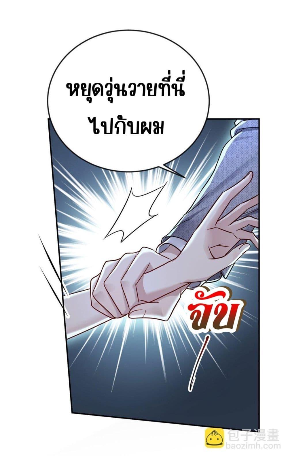 Manga-lc-com อ่านมังงะ อ่านการ์ตูน ออนไลน์ ฟรี AfterBreaking ตอนที่ 1 2 3 4 5 6 7 8 9 10 11 12 13 14 ฟรี ไม่มีโฆษณา Manga-lc - อ่าน มังงะ อ่าน การ์ตูน ออนไลน์ อ่านมังงะ ฟรี