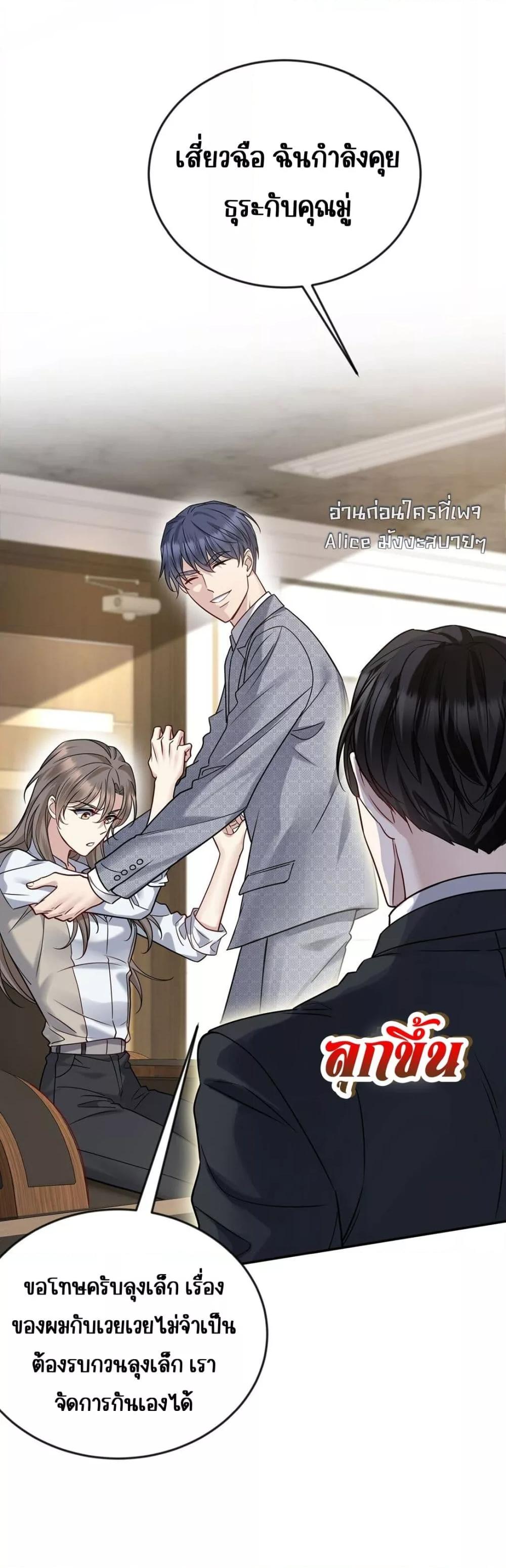 Manga-lc-com อ่านมังงะ อ่านการ์ตูน ออนไลน์ ฟรี AfterBreaking ตอนที่ 1 2 3 4 5 6 7 8 9 10 11 12 13 14 ฟรี ไม่มีโฆษณา Manga-lc - อ่าน มังงะ อ่าน การ์ตูน ออนไลน์ อ่านมังงะ ฟรี