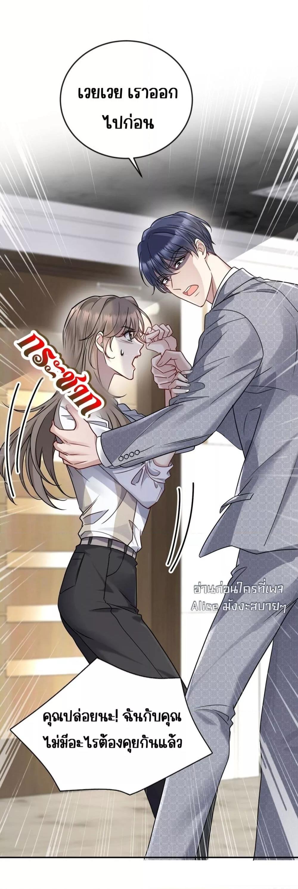 Manga-lc-com อ่านมังงะ อ่านการ์ตูน ออนไลน์ ฟรี AfterBreaking ตอนที่ 1 2 3 4 5 6 7 8 9 10 11 12 13 14 ฟรี ไม่มีโฆษณา Manga-lc - อ่าน มังงะ อ่าน การ์ตูน ออนไลน์ อ่านมังงะ ฟรี