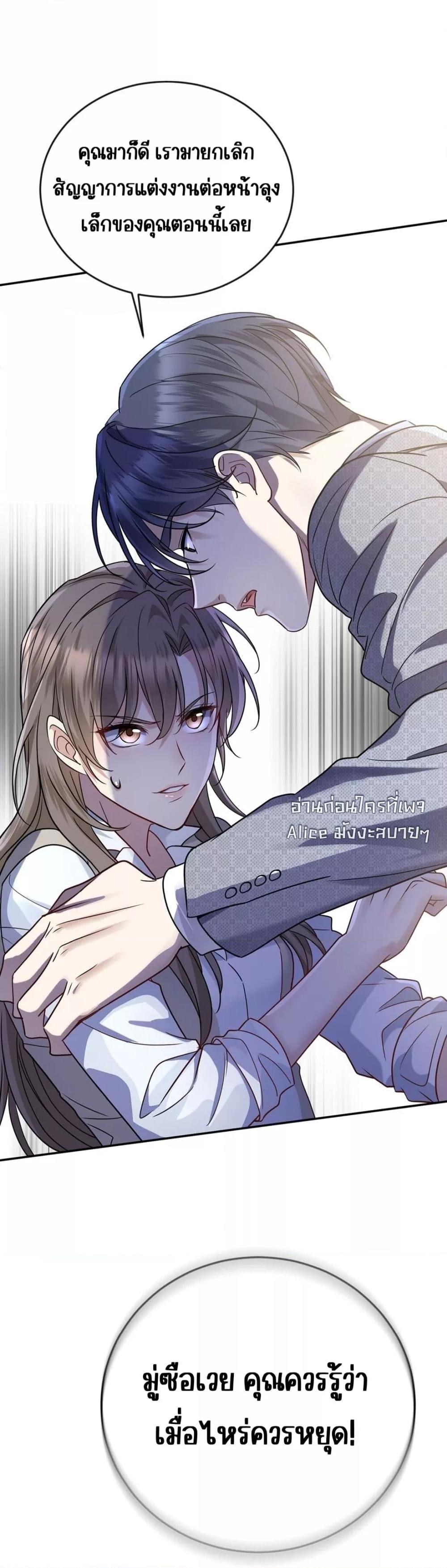Manga-lc-com อ่านมังงะ อ่านการ์ตูน ออนไลน์ ฟรี AfterBreaking ตอนที่ 1 2 3 4 5 6 7 8 9 10 11 12 13 14 ฟรี ไม่มีโฆษณา Manga-lc - อ่าน มังงะ อ่าน การ์ตูน ออนไลน์ อ่านมังงะ ฟรี