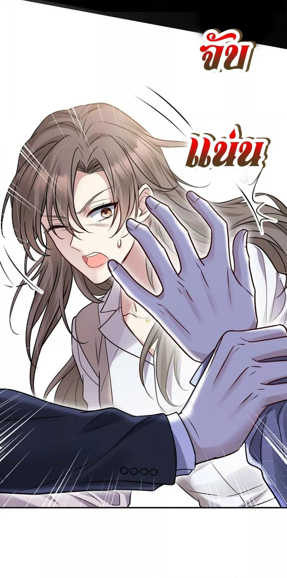 Manga-lc-com อ่านมังงะ อ่านการ์ตูน ออนไลน์ ฟรี AfterBreaking ตอนที่ 1 2 3 4 5 6 7 8 9 10 11 12 13 14 ฟรี ไม่มีโฆษณา Manga-lc - อ่าน มังงะ อ่าน การ์ตูน ออนไลน์ อ่านมังงะ ฟรี