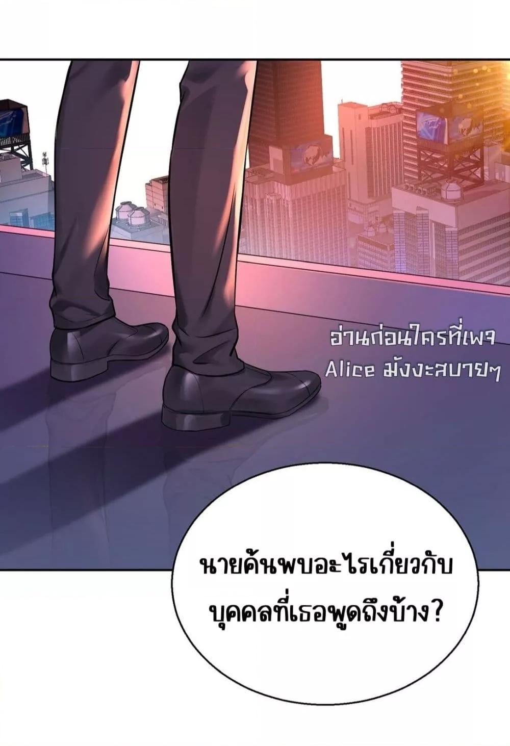 Manga-lc-com อ่านมังงะ อ่านการ์ตูน ออนไลน์ ฟรี AfterBreaking ตอนที่ 1 2 3 4 5 6 7 8 9 10 11 12 13 14 ฟรี ไม่มีโฆษณา Manga-lc - อ่าน มังงะ อ่าน การ์ตูน ออนไลน์ อ่านมังงะ ฟรี