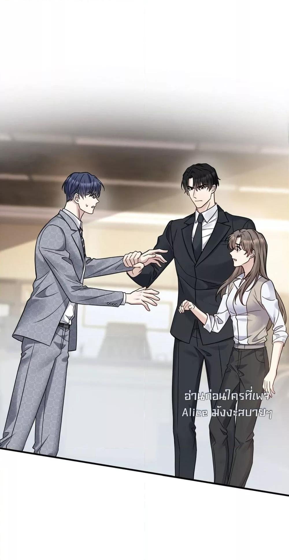Manga-lc-com อ่านมังงะ อ่านการ์ตูน ออนไลน์ ฟรี AfterBreaking ตอนที่ 1 2 3 4 5 6 7 8 9 10 11 12 13 14 ฟรี ไม่มีโฆษณา Manga-lc - อ่าน มังงะ อ่าน การ์ตูน ออนไลน์ อ่านมังงะ ฟรี