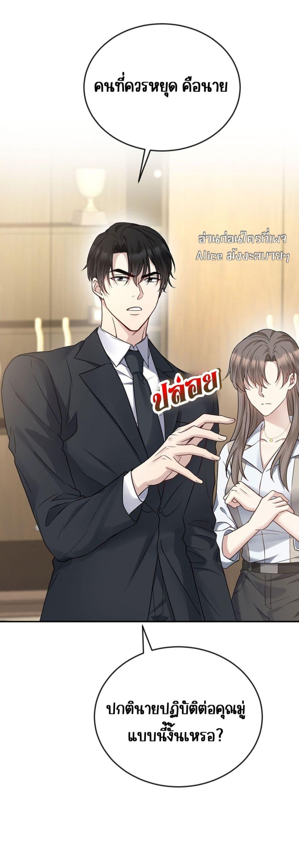 Manga-lc-com อ่านมังงะ อ่านการ์ตูน ออนไลน์ ฟรี AfterBreaking ตอนที่ 1 2 3 4 5 6 7 8 9 10 11 12 13 14 ฟรี ไม่มีโฆษณา Manga-lc - อ่าน มังงะ อ่าน การ์ตูน ออนไลน์ อ่านมังงะ ฟรี