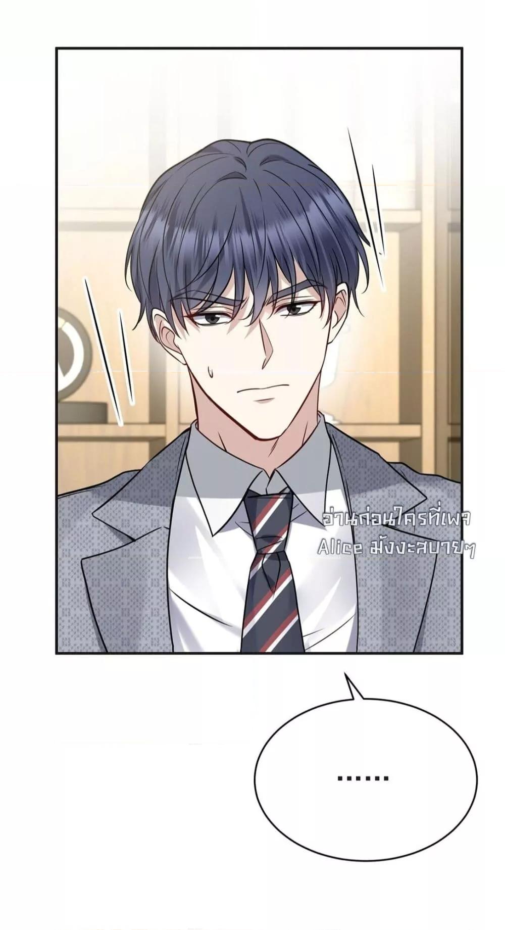Manga-lc-com อ่านมังงะ อ่านการ์ตูน ออนไลน์ ฟรี AfterBreaking ตอนที่ 1 2 3 4 5 6 7 8 9 10 11 12 13 14 ฟรี ไม่มีโฆษณา Manga-lc - อ่าน มังงะ อ่าน การ์ตูน ออนไลน์ อ่านมังงะ ฟรี