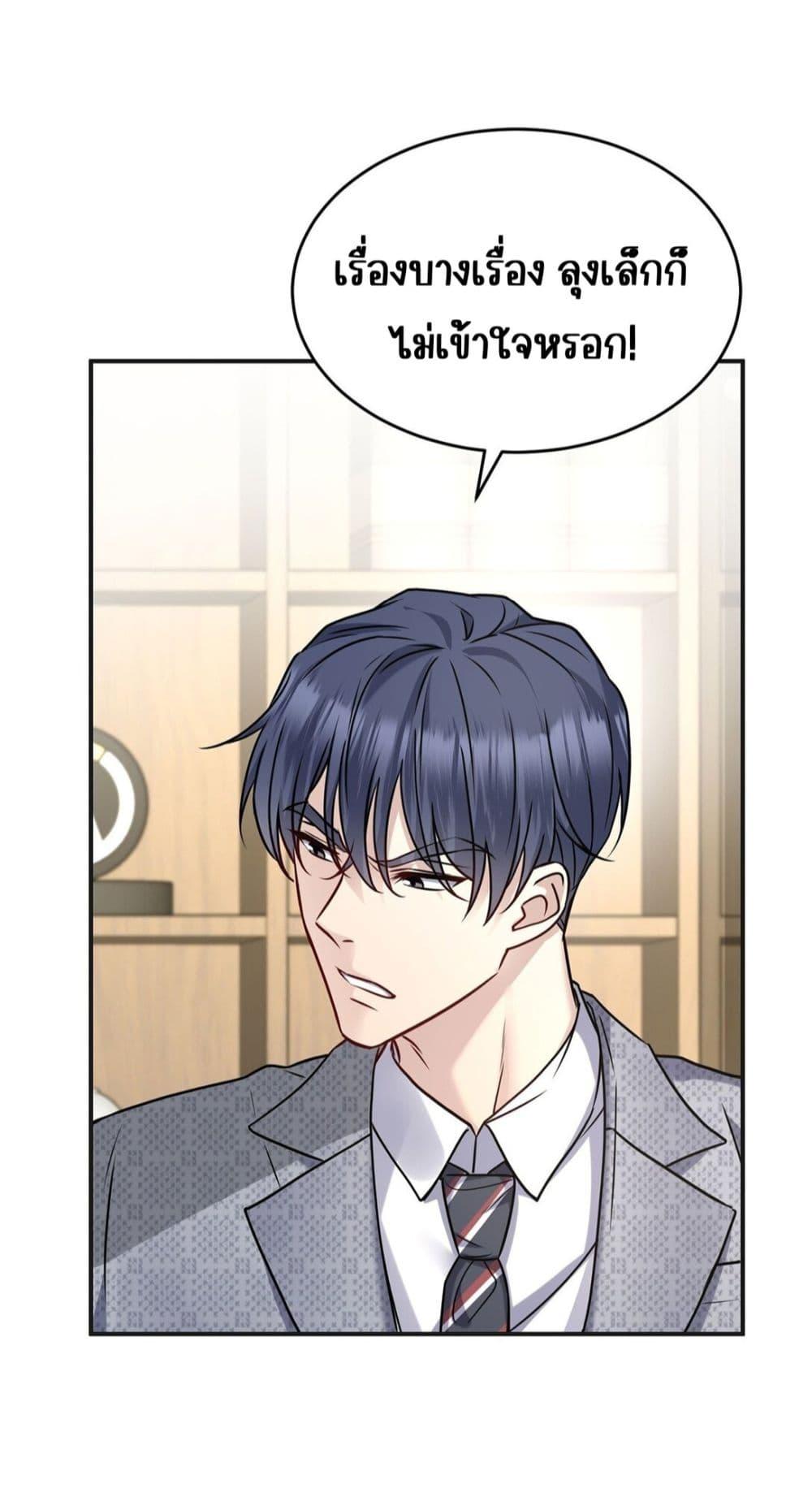 Manga-lc-com อ่านมังงะ อ่านการ์ตูน ออนไลน์ ฟรี AfterBreaking ตอนที่ 1 2 3 4 5 6 7 8 9 10 11 12 13 14 ฟรี ไม่มีโฆษณา Manga-lc - อ่าน มังงะ อ่าน การ์ตูน ออนไลน์ อ่านมังงะ ฟรี