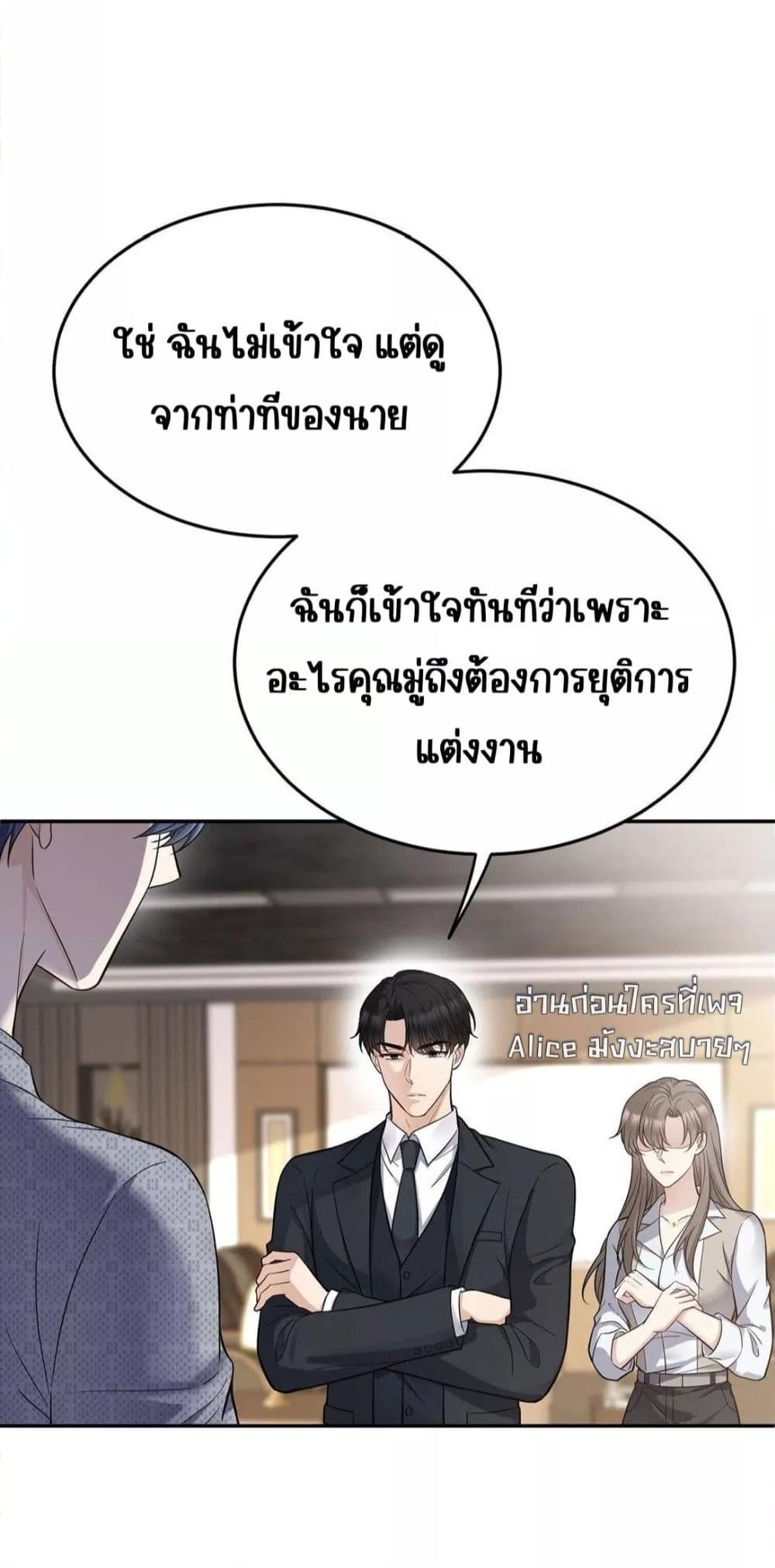 Manga-lc-com อ่านมังงะ อ่านการ์ตูน ออนไลน์ ฟรี AfterBreaking ตอนที่ 1 2 3 4 5 6 7 8 9 10 11 12 13 14 ฟรี ไม่มีโฆษณา Manga-lc - อ่าน มังงะ อ่าน การ์ตูน ออนไลน์ อ่านมังงะ ฟรี