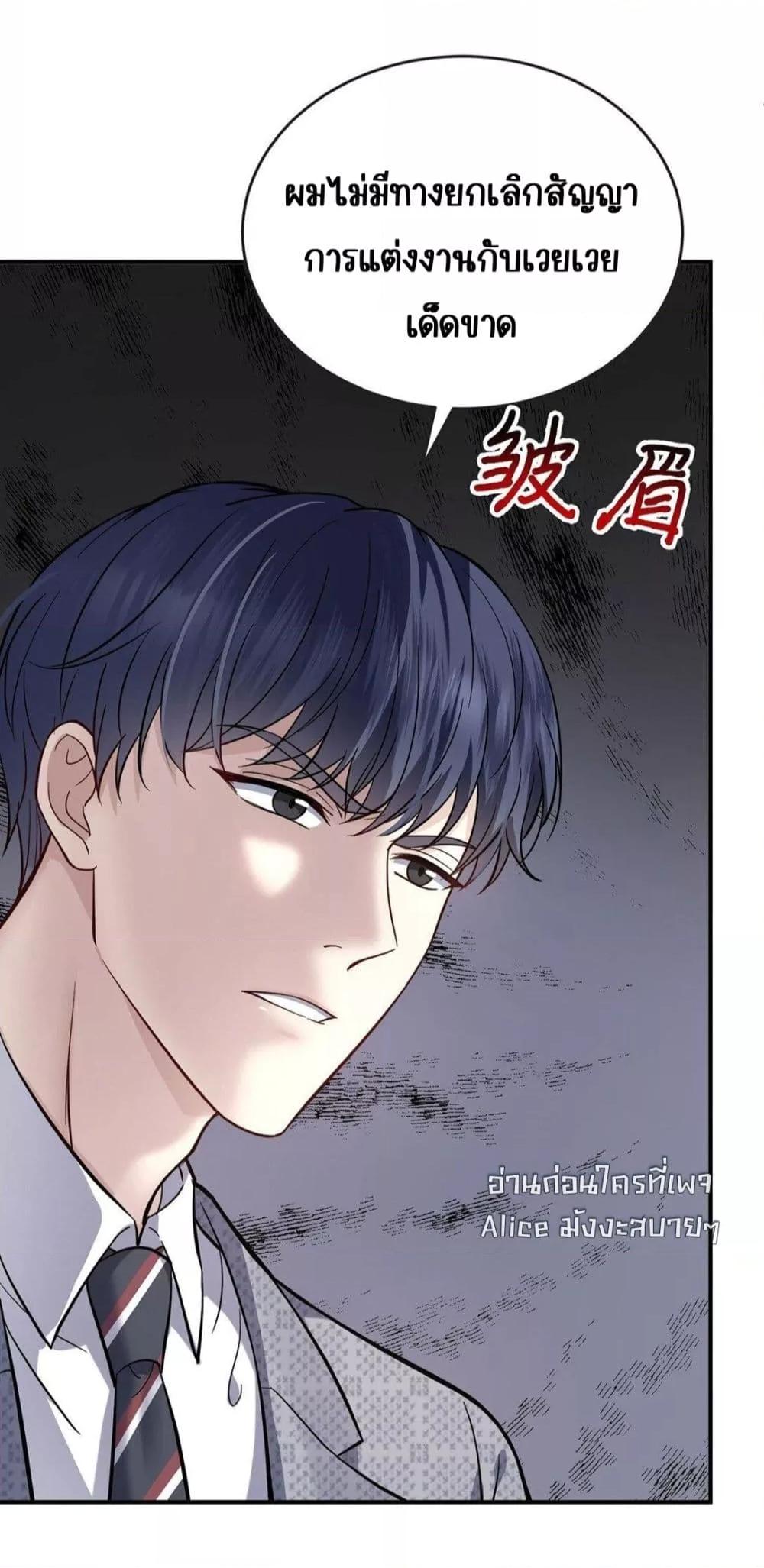 Manga-lc-com อ่านมังงะ อ่านการ์ตูน ออนไลน์ ฟรี AfterBreaking ตอนที่ 1 2 3 4 5 6 7 8 9 10 11 12 13 14 ฟรี ไม่มีโฆษณา Manga-lc - อ่าน มังงะ อ่าน การ์ตูน ออนไลน์ อ่านมังงะ ฟรี
