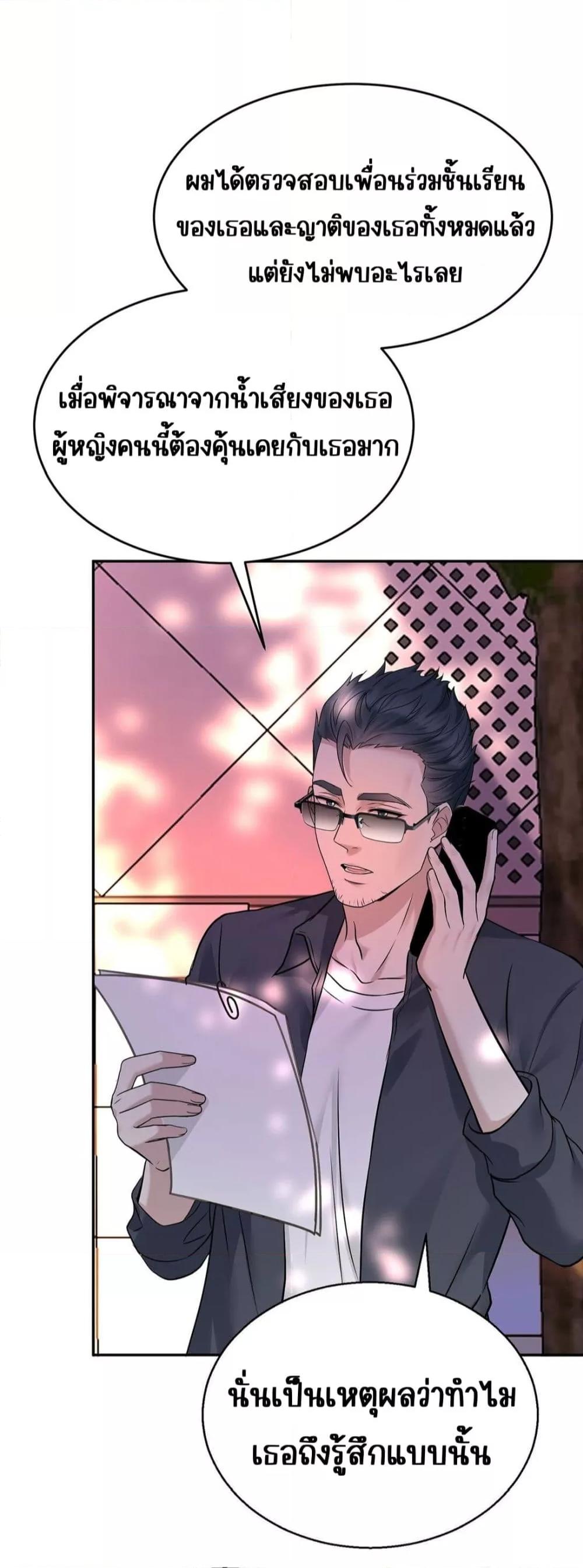 Manga-lc-com อ่านมังงะ อ่านการ์ตูน ออนไลน์ ฟรี AfterBreaking ตอนที่ 1 2 3 4 5 6 7 8 9 10 11 12 13 14 ฟรี ไม่มีโฆษณา Manga-lc - อ่าน มังงะ อ่าน การ์ตูน ออนไลน์ อ่านมังงะ ฟรี