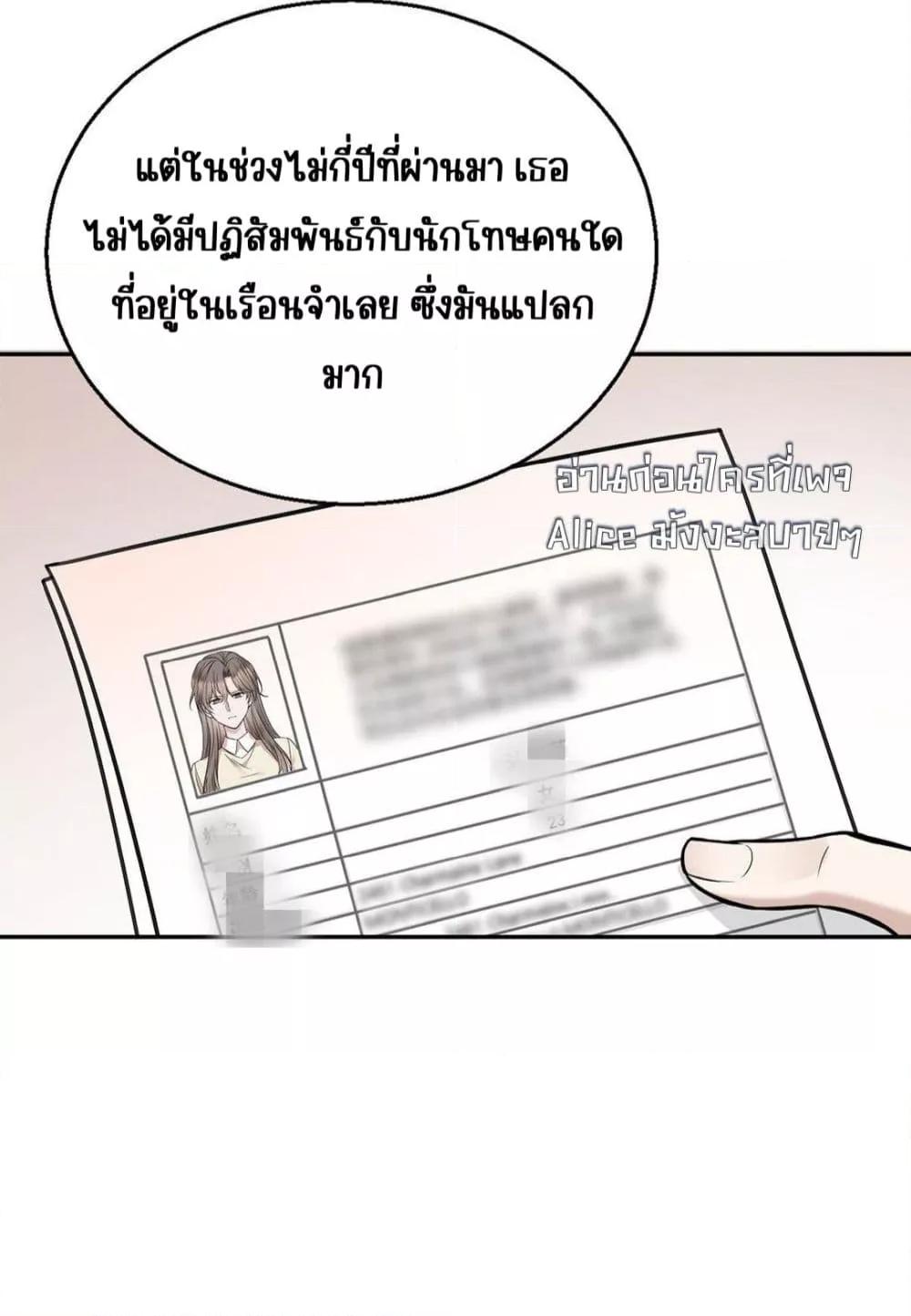 Manga-lc-com อ่านมังงะ อ่านการ์ตูน ออนไลน์ ฟรี AfterBreaking ตอนที่ 1 2 3 4 5 6 7 8 9 10 11 12 13 14 ฟรี ไม่มีโฆษณา Manga-lc - อ่าน มังงะ อ่าน การ์ตูน ออนไลน์ อ่านมังงะ ฟรี