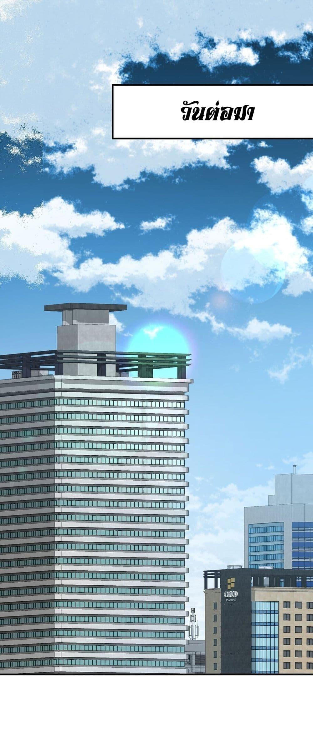 Manga-lc-com อ่านมังงะ อ่านการ์ตูน ออนไลน์ ฟรี AfterBreaking ตอนที่ 1 2 3 4 5 6 7 8 9 10 11 12 13 14 ฟรี ไม่มีโฆษณา Manga-lc - อ่าน มังงะ อ่าน การ์ตูน ออนไลน์ อ่านมังงะ ฟรี