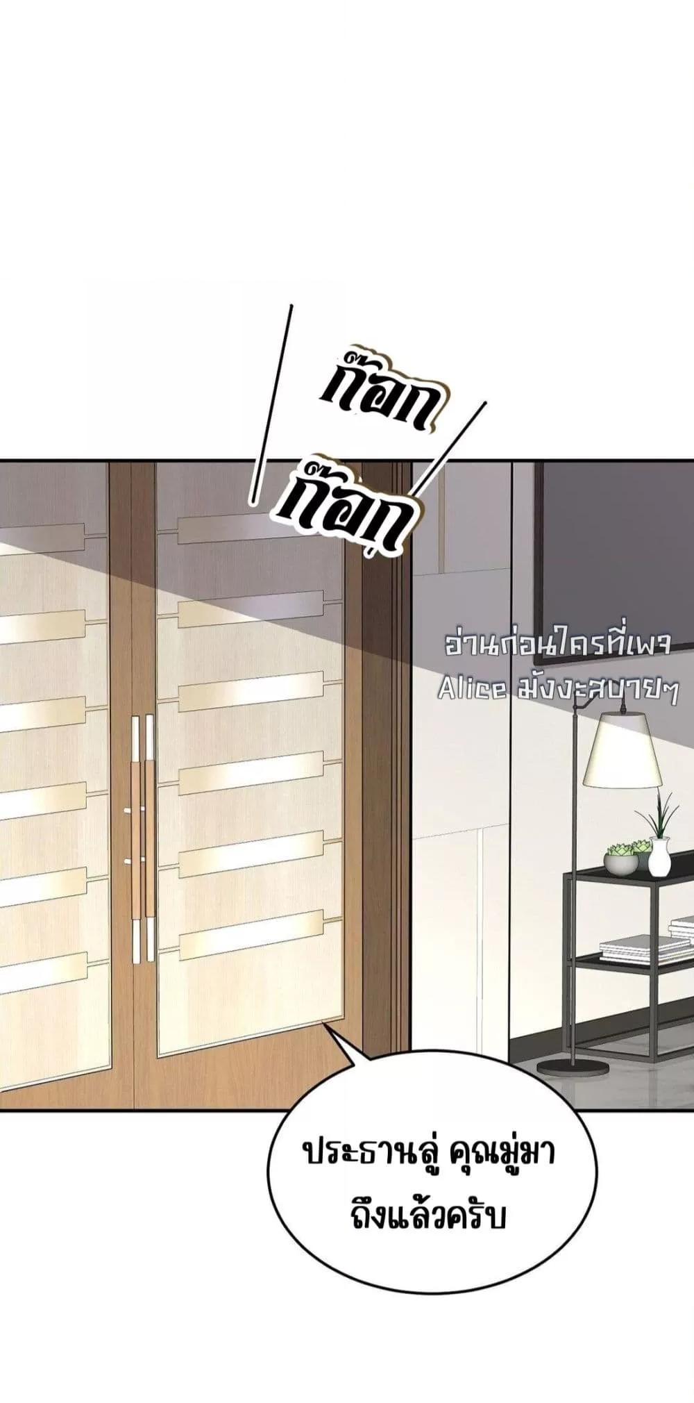 Manga-lc-com อ่านมังงะ อ่านการ์ตูน ออนไลน์ ฟรี AfterBreaking ตอนที่ 1 2 3 4 5 6 7 8 9 10 11 12 13 14 ฟรี ไม่มีโฆษณา Manga-lc - อ่าน มังงะ อ่าน การ์ตูน ออนไลน์ อ่านมังงะ ฟรี