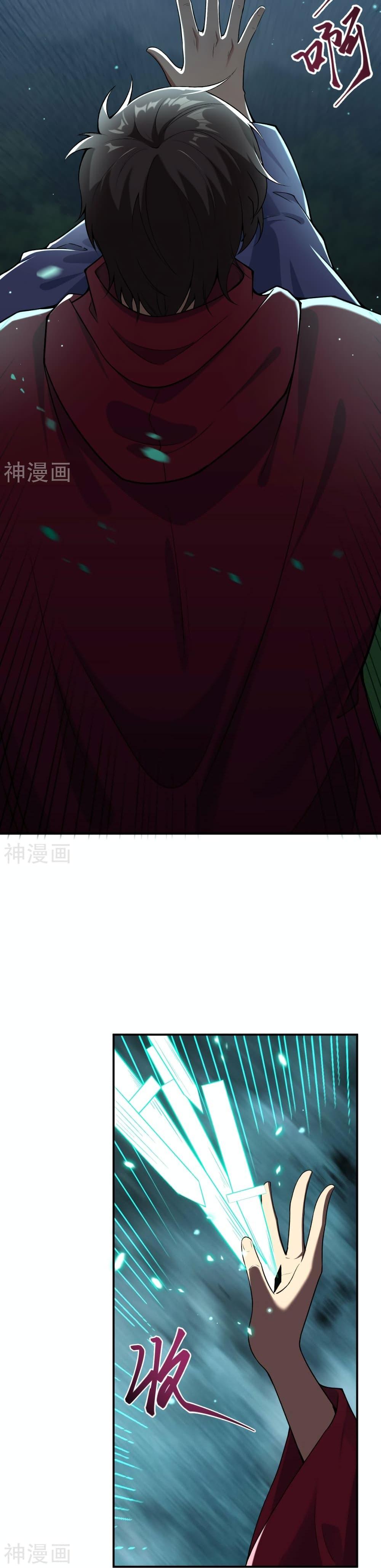 Manga-lc-com อ่านมังงะ อ่านการ์ตูน ออนไลน์ ฟรี Against the Gods อสูรพลิกฟ้า ตอนที่ 1 2 3 4 5 6 7 8 9 10 11 12 13 14 ฟรี ไม่มีโฆษณา Manga-lc - อ่าน มังงะ อ่าน การ์ตูน ออนไลน์ อ่านมังงะ ฟรี