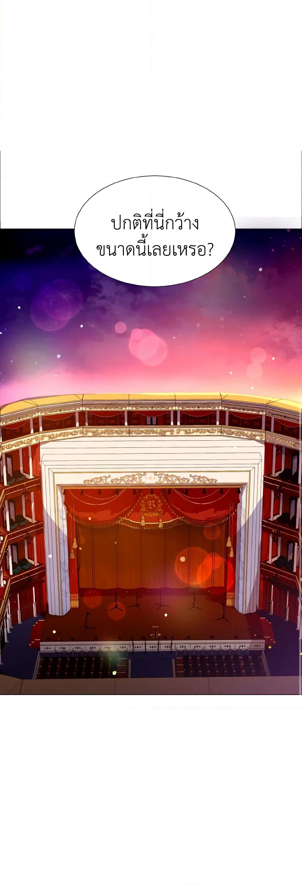 Manga-lc-com อ่านมังงะ อ่านการ์ตูน ออนไลน์ ฟรี How to Clear a Dating Sim as a Side Character ตอนที่ 1 2 3 4 5 6 7 8 9 10 11 12 13 14 ฟรี ไม่มีโฆษณา Manga-lc - อ่าน มังงะ อ่าน การ์ตูน ออนไลน์ อ่านมังงะ ฟรี