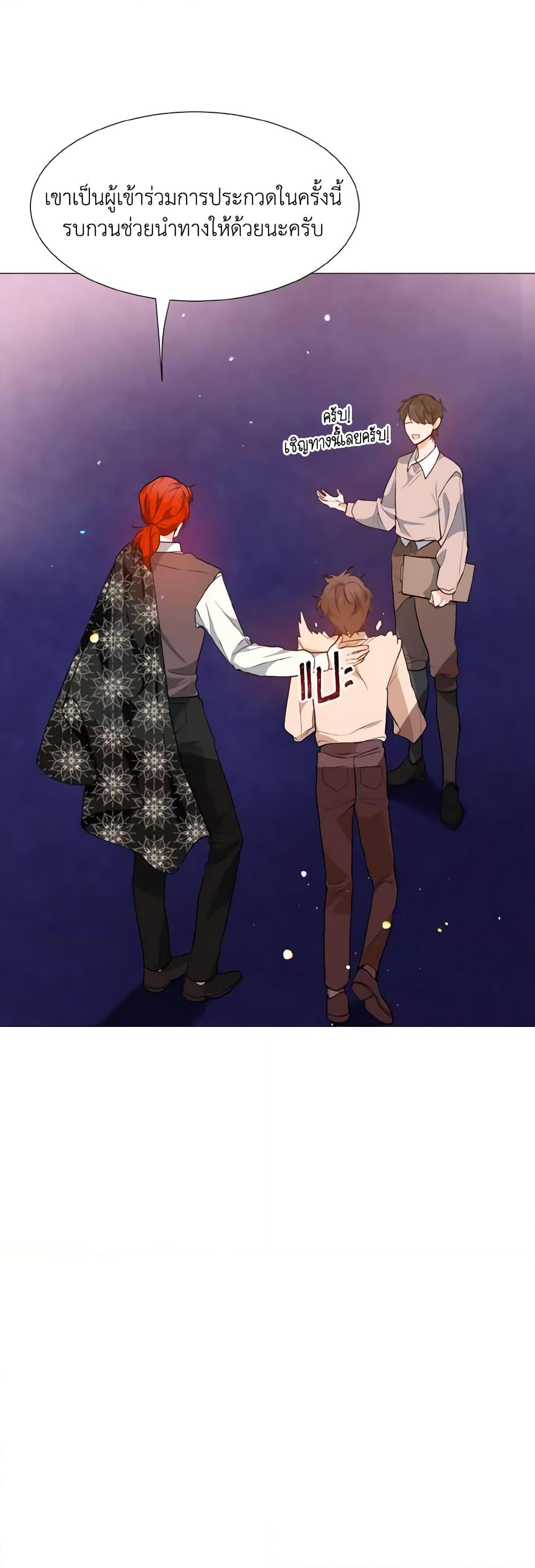 Manga-lc-com อ่านมังงะ อ่านการ์ตูน ออนไลน์ ฟรี How to Clear a Dating Sim as a Side Character ตอนที่ 1 2 3 4 5 6 7 8 9 10 11 12 13 14 ฟรี ไม่มีโฆษณา Manga-lc - อ่าน มังงะ อ่าน การ์ตูน ออนไลน์ อ่านมังงะ ฟรี