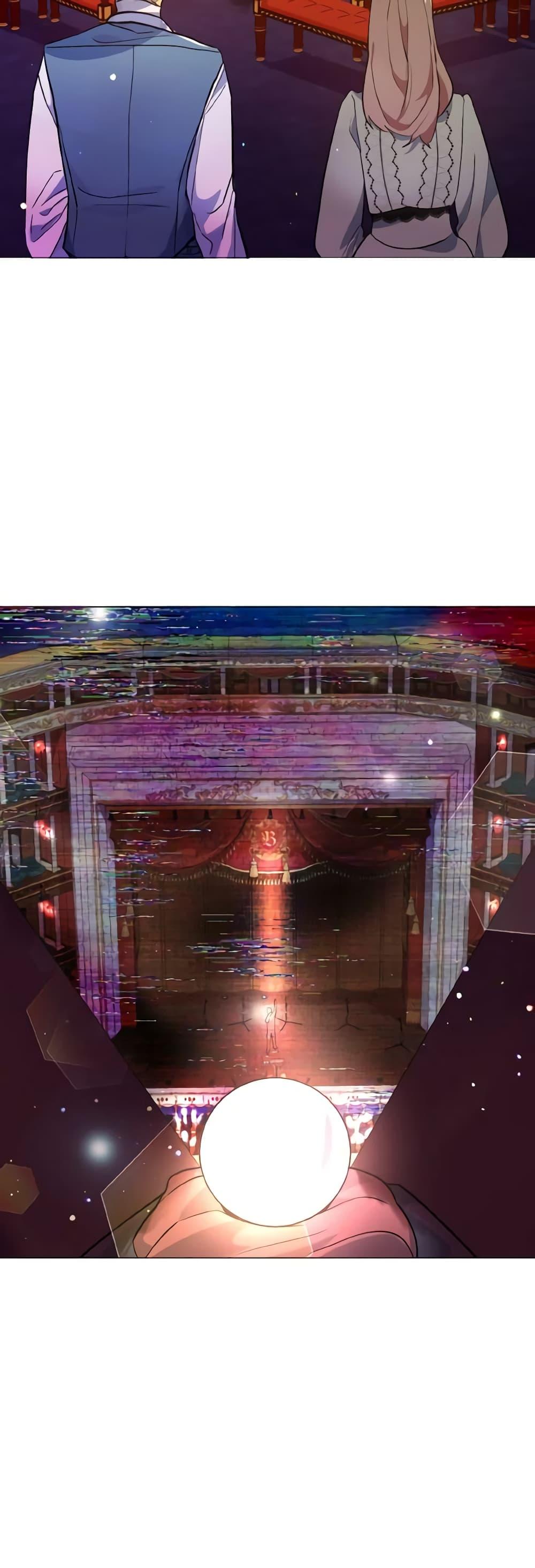 Manga-lc-com อ่านมังงะ อ่านการ์ตูน ออนไลน์ ฟรี How to Clear a Dating Sim as a Side Character ตอนที่ 1 2 3 4 5 6 7 8 9 10 11 12 13 14 ฟรี ไม่มีโฆษณา Manga-lc - อ่าน มังงะ อ่าน การ์ตูน ออนไลน์ อ่านมังงะ ฟรี