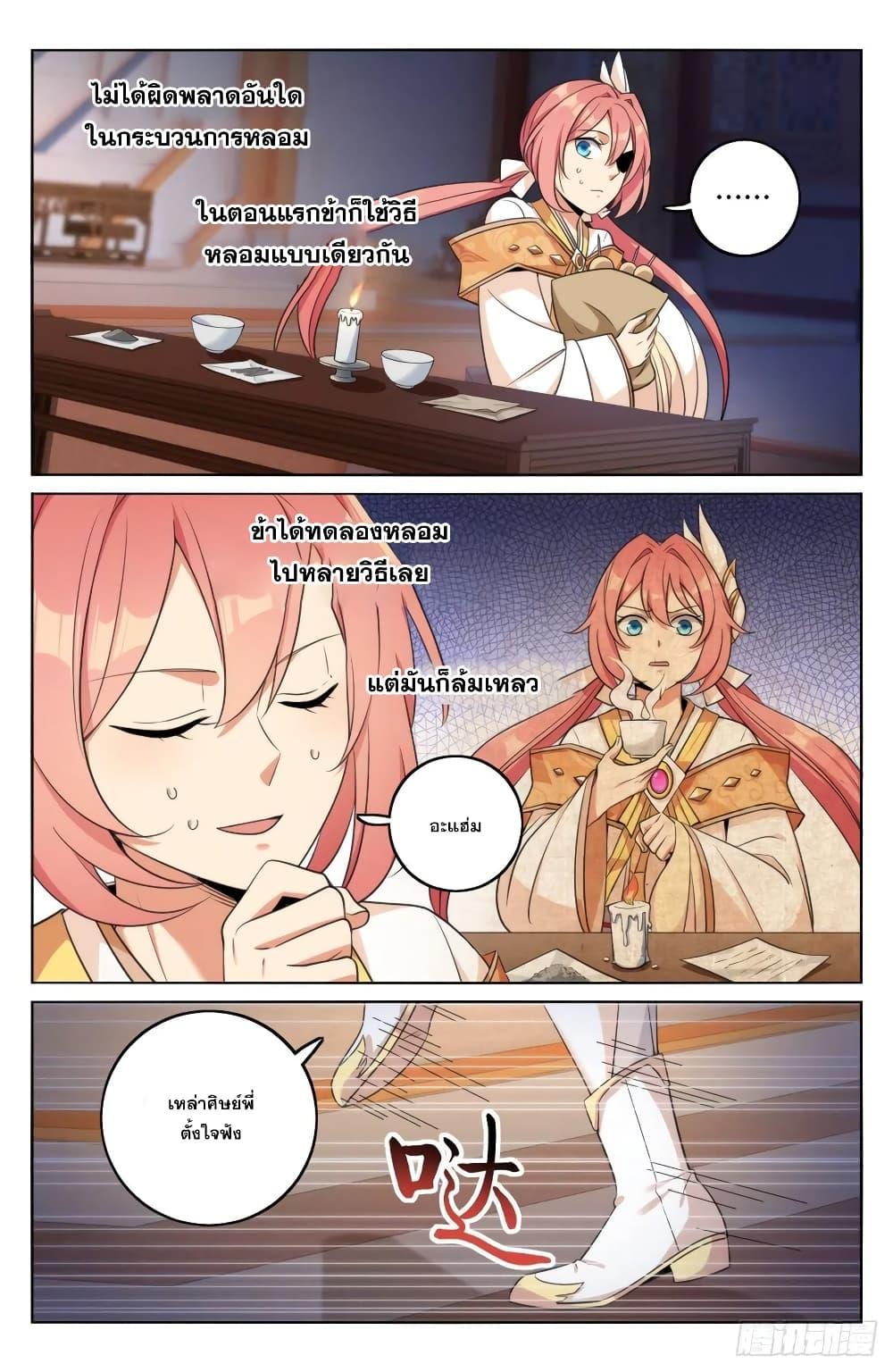 Manga-lc-com อ่านมังงะ อ่านการ์ตูน ออนไลน์ ฟรี Nightwatcher ตอนที่ 1 2 3 4 5 6 7 8 9 10 11 12 13 14 ฟรี ไม่มีโฆษณา Manga-lc - อ่าน มังงะ อ่าน การ์ตูน ออนไลน์ อ่านมังงะ ฟรี