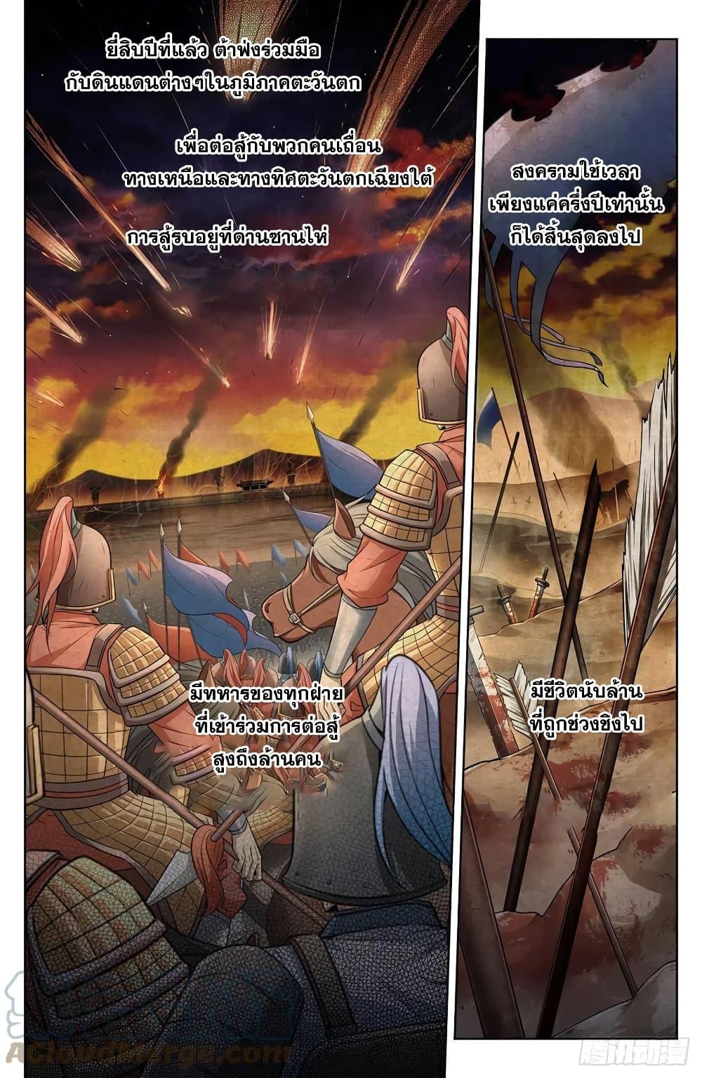 Manga-lc-com อ่านมังงะ อ่านการ์ตูน ออนไลน์ ฟรี Nightwatcher ตอนที่ 1 2 3 4 5 6 7 8 9 10 11 12 13 14 ฟรี ไม่มีโฆษณา Manga-lc - อ่าน มังงะ อ่าน การ์ตูน ออนไลน์ อ่านมังงะ ฟรี