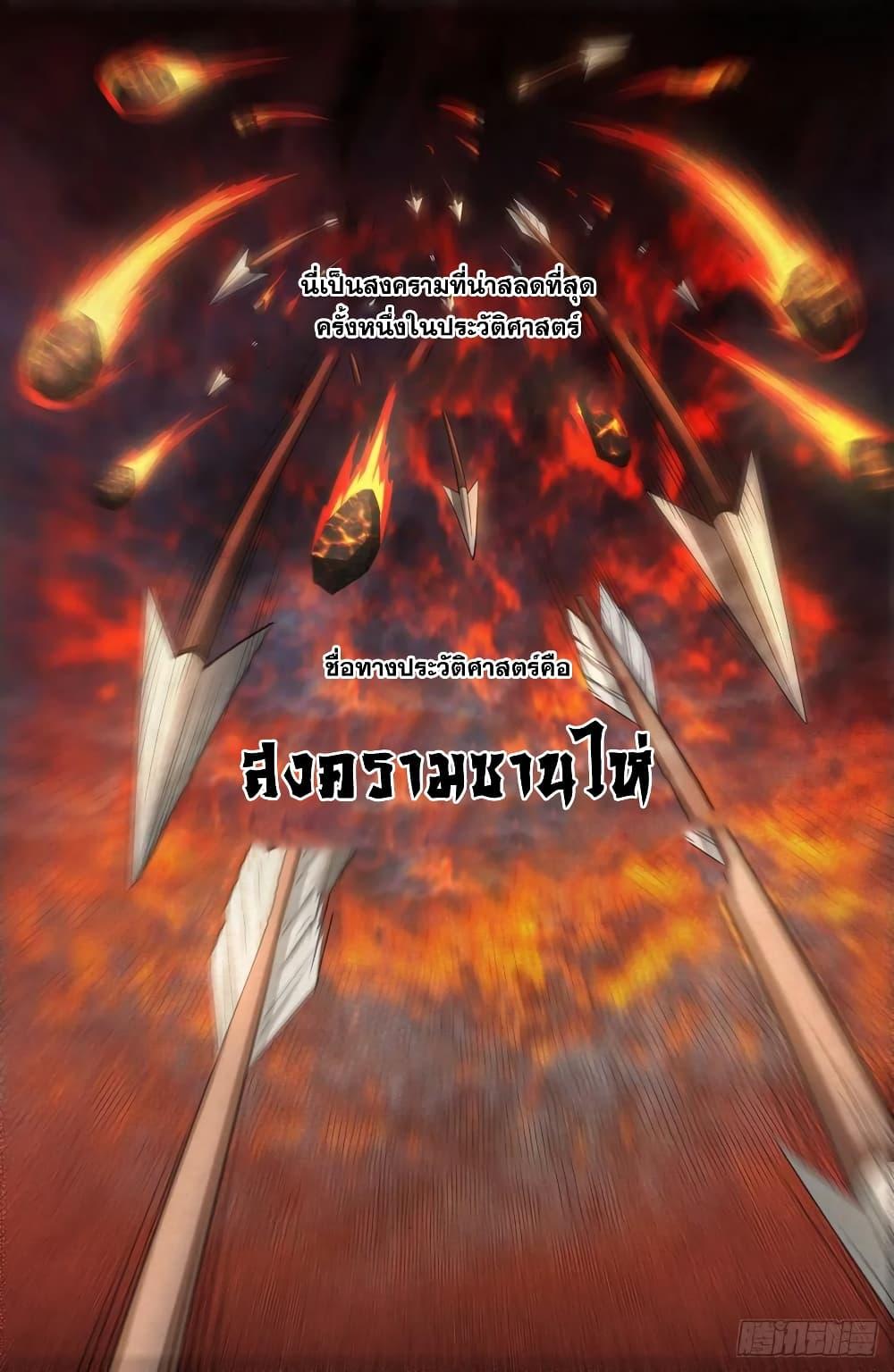 Manga-lc-com อ่านมังงะ อ่านการ์ตูน ออนไลน์ ฟรี Nightwatcher ตอนที่ 1 2 3 4 5 6 7 8 9 10 11 12 13 14 ฟรี ไม่มีโฆษณา Manga-lc - อ่าน มังงะ อ่าน การ์ตูน ออนไลน์ อ่านมังงะ ฟรี