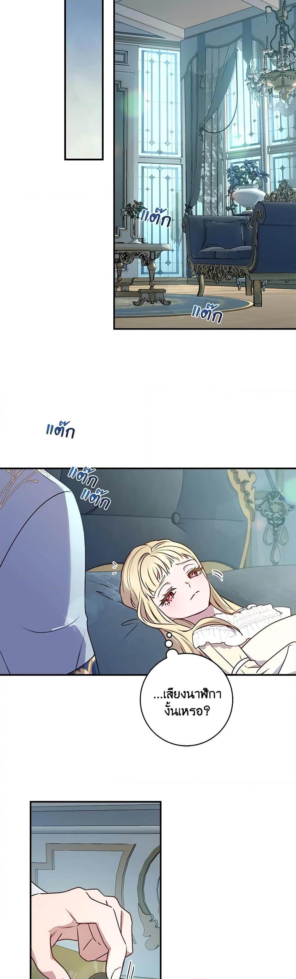 Manga-lc-com อ่านมังงะ อ่านการ์ตูน ออนไลน์ ฟรี I’ll Predict Your Happy Ending ตอนที่ 1 2 3 4 5 6 7 8 9 10 11 12 13 14 ฟรี ไม่มีโฆษณา Manga-lc - อ่าน มังงะ อ่าน การ์ตูน ออนไลน์ อ่านมังงะ ฟรี