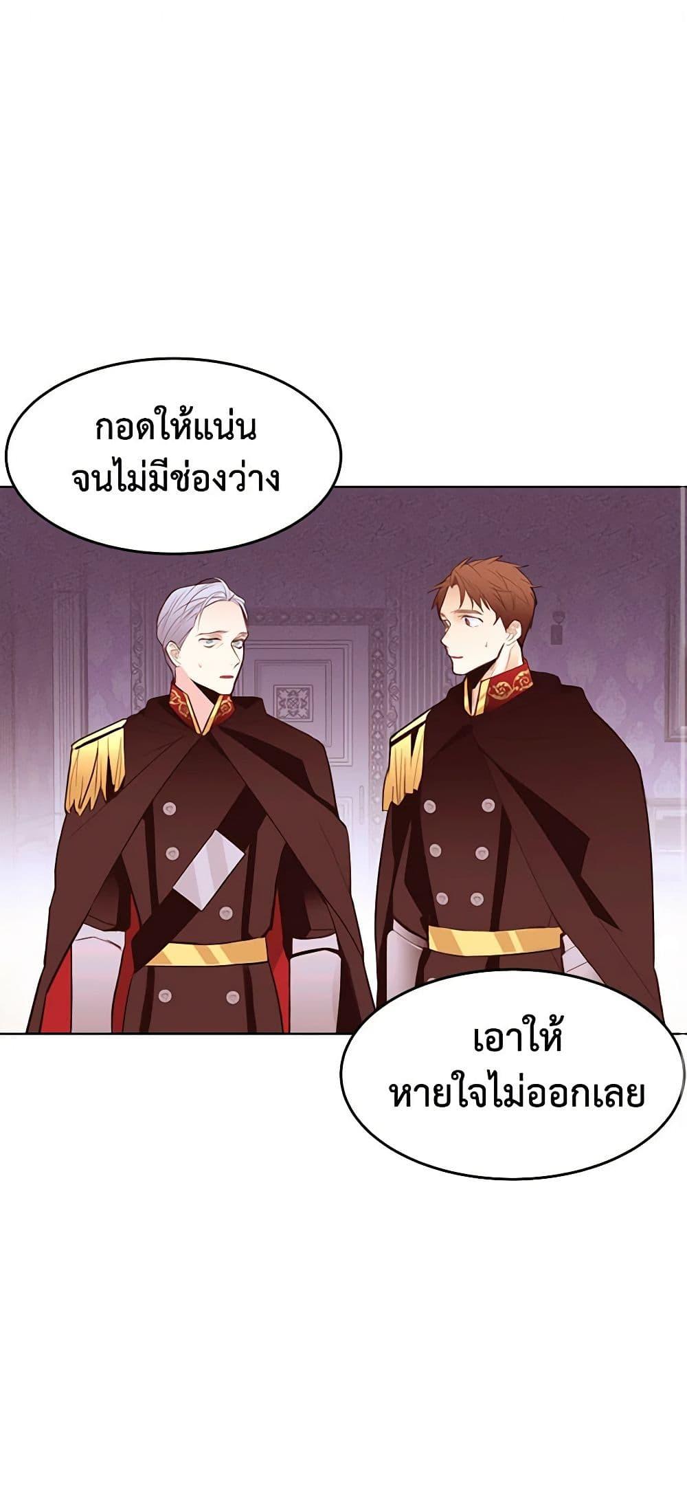 Manga-lc-com อ่านมังงะ อ่านการ์ตูน ออนไลน์ ฟรี A Common Story of a Lady’s New Life ตอนที่ 1 2 3 4 5 6 7 8 9 10 11 12 13 14 ฟรี ไม่มีโฆษณา Manga-lc - อ่าน มังงะ อ่าน การ์ตูน ออนไลน์ อ่านมังงะ ฟรี