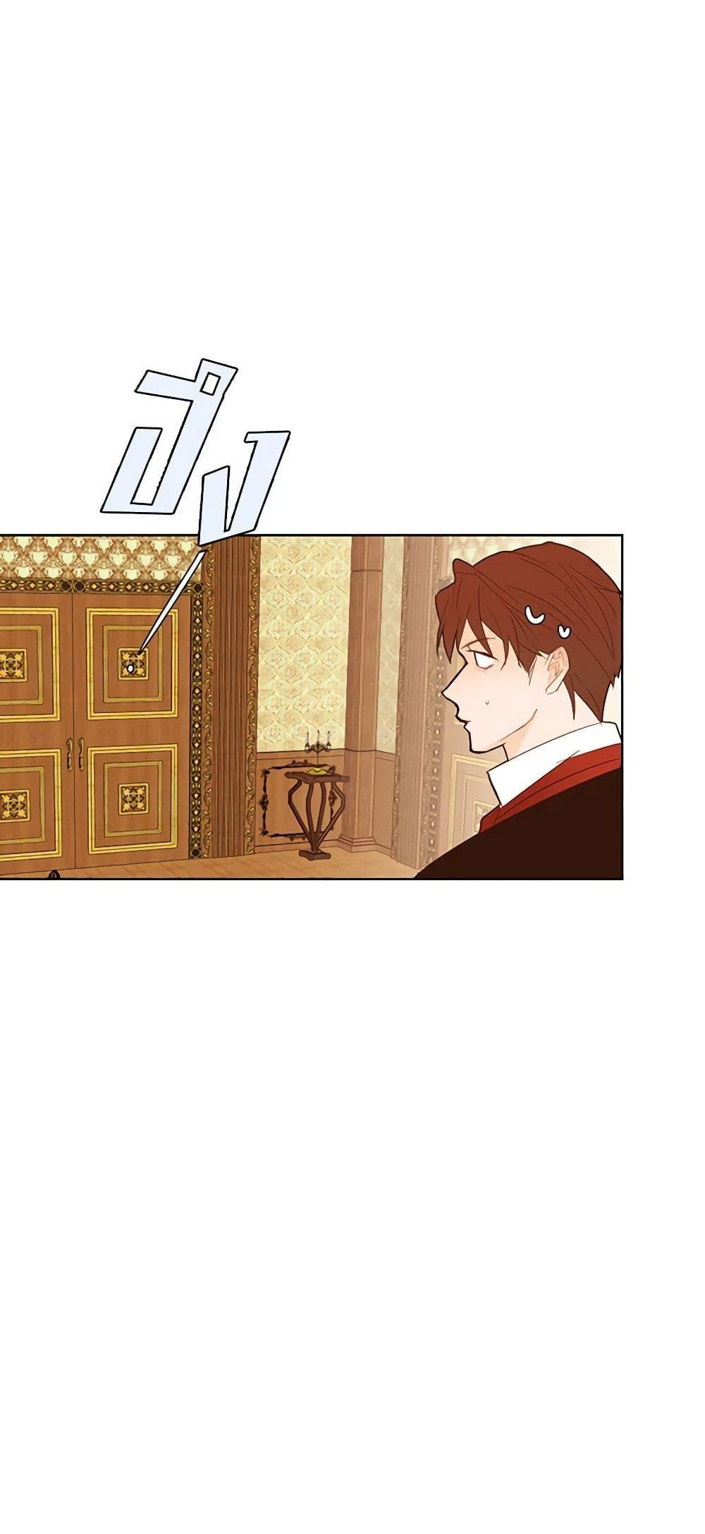 Manga-lc-com อ่านมังงะ อ่านการ์ตูน ออนไลน์ ฟรี A Common Story of a Lady’s New Life ตอนที่ 1 2 3 4 5 6 7 8 9 10 11 12 13 14 ฟรี ไม่มีโฆษณา Manga-lc - อ่าน มังงะ อ่าน การ์ตูน ออนไลน์ อ่านมังงะ ฟรี