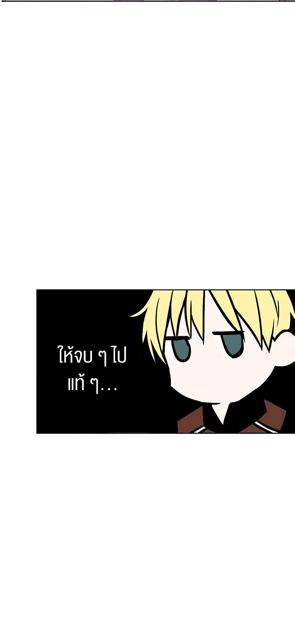 Manga-lc-com อ่านมังงะ อ่านการ์ตูน ออนไลน์ ฟรี A Common Story of a Lady’s New Life ตอนที่ 1 2 3 4 5 6 7 8 9 10 11 12 13 14 ฟรี ไม่มีโฆษณา Manga-lc - อ่าน มังงะ อ่าน การ์ตูน ออนไลน์ อ่านมังงะ ฟรี