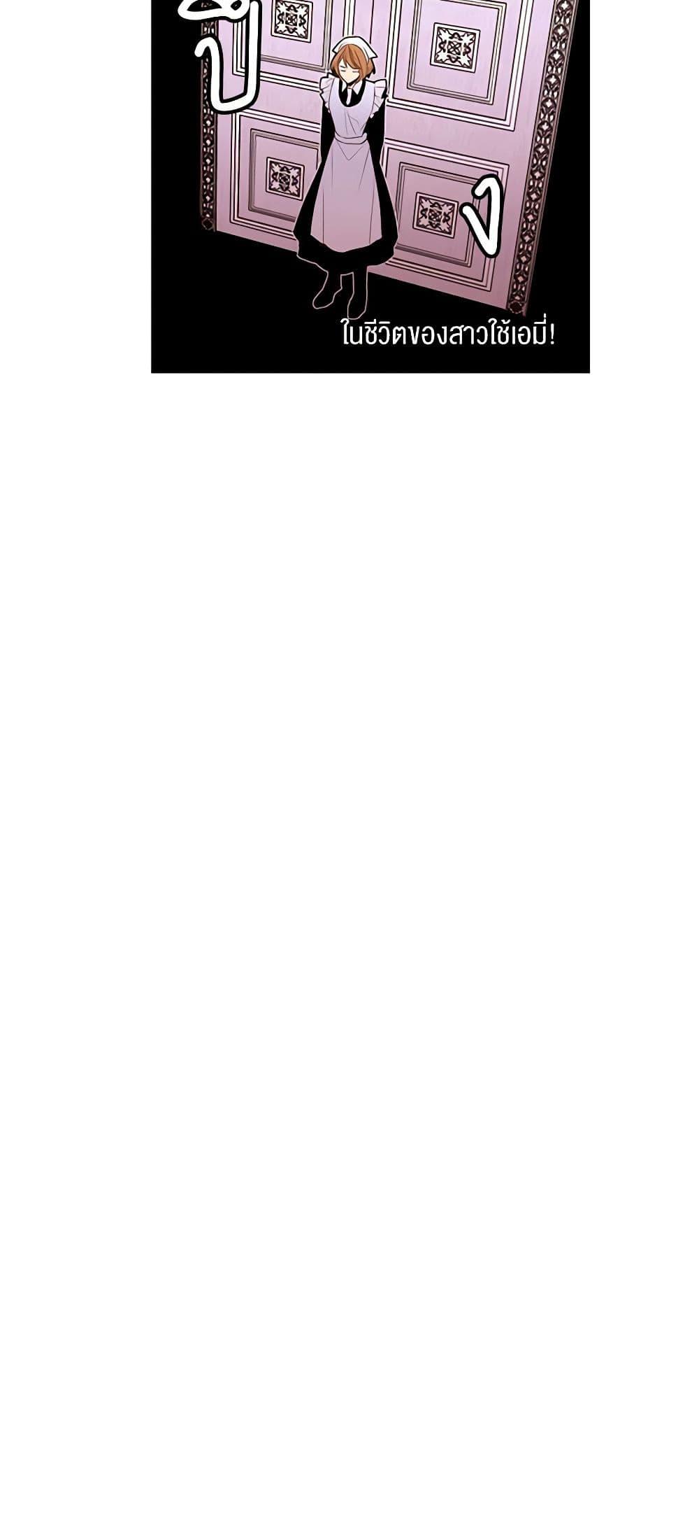 Manga-lc-com อ่านมังงะ อ่านการ์ตูน ออนไลน์ ฟรี A Common Story of a Lady’s New Life ตอนที่ 1 2 3 4 5 6 7 8 9 10 11 12 13 14 ฟรี ไม่มีโฆษณา Manga-lc - อ่าน มังงะ อ่าน การ์ตูน ออนไลน์ อ่านมังงะ ฟรี