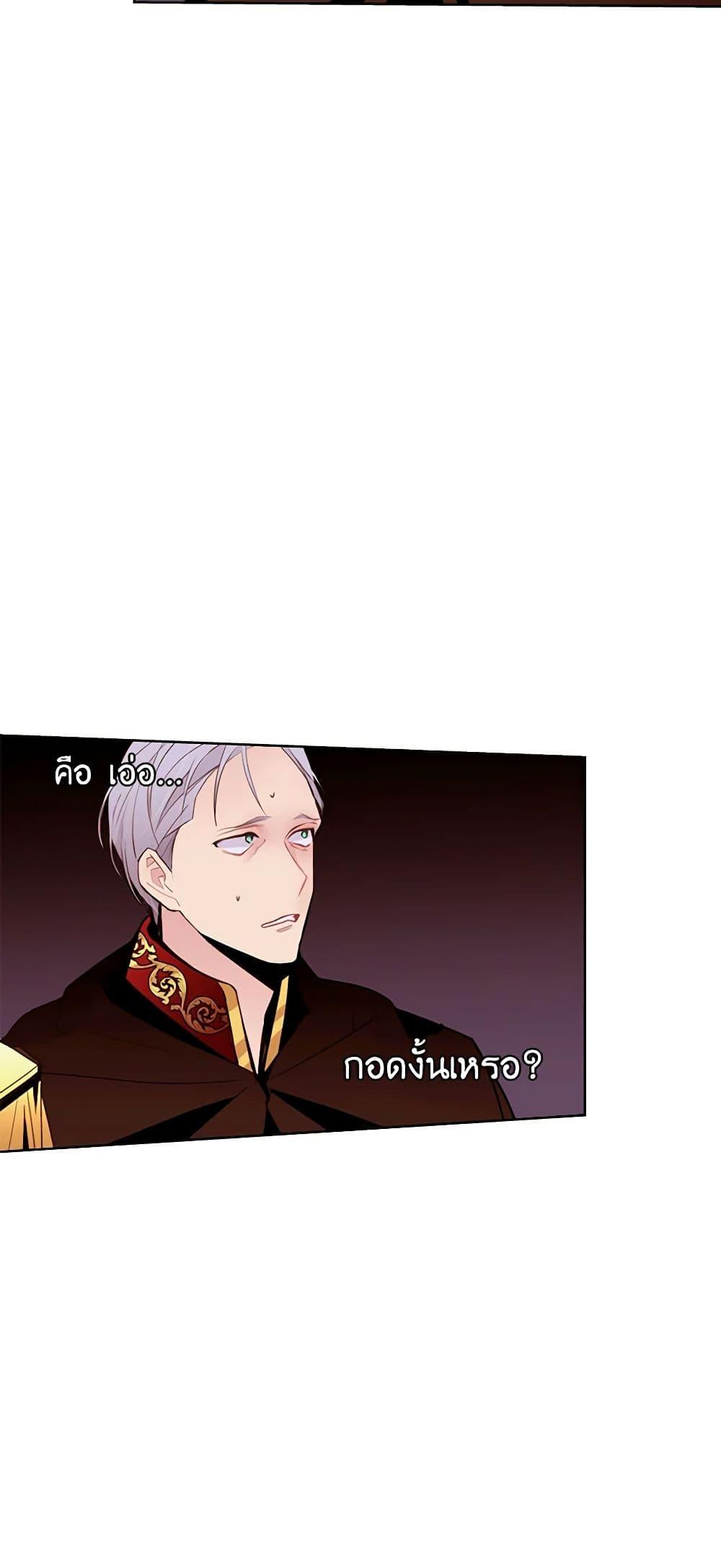 Manga-lc-com อ่านมังงะ อ่านการ์ตูน ออนไลน์ ฟรี A Common Story of a Lady’s New Life ตอนที่ 1 2 3 4 5 6 7 8 9 10 11 12 13 14 ฟรี ไม่มีโฆษณา Manga-lc - อ่าน มังงะ อ่าน การ์ตูน ออนไลน์ อ่านมังงะ ฟรี