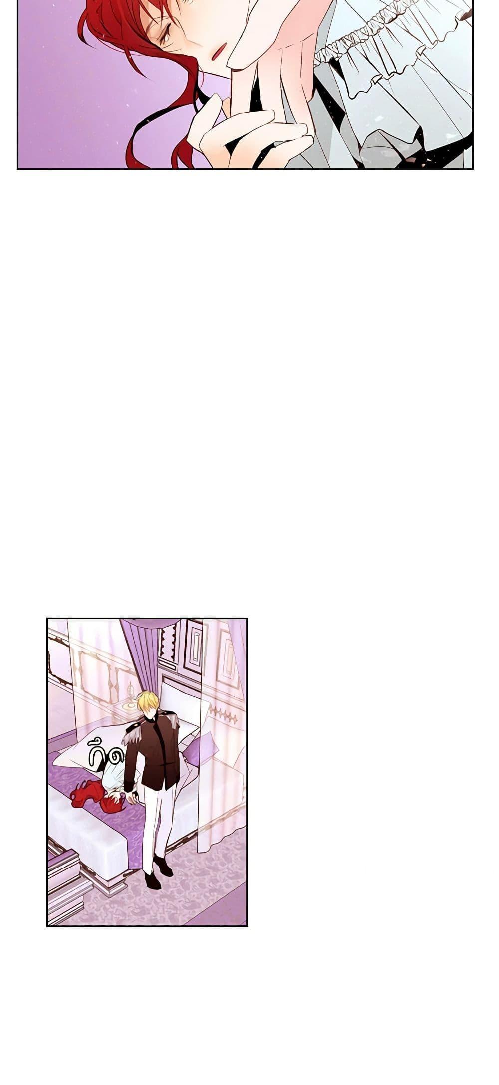 Manga-lc-com อ่านมังงะ อ่านการ์ตูน ออนไลน์ ฟรี A Common Story of a Lady’s New Life ตอนที่ 1 2 3 4 5 6 7 8 9 10 11 12 13 14 ฟรี ไม่มีโฆษณา Manga-lc - อ่าน มังงะ อ่าน การ์ตูน ออนไลน์ อ่านมังงะ ฟรี