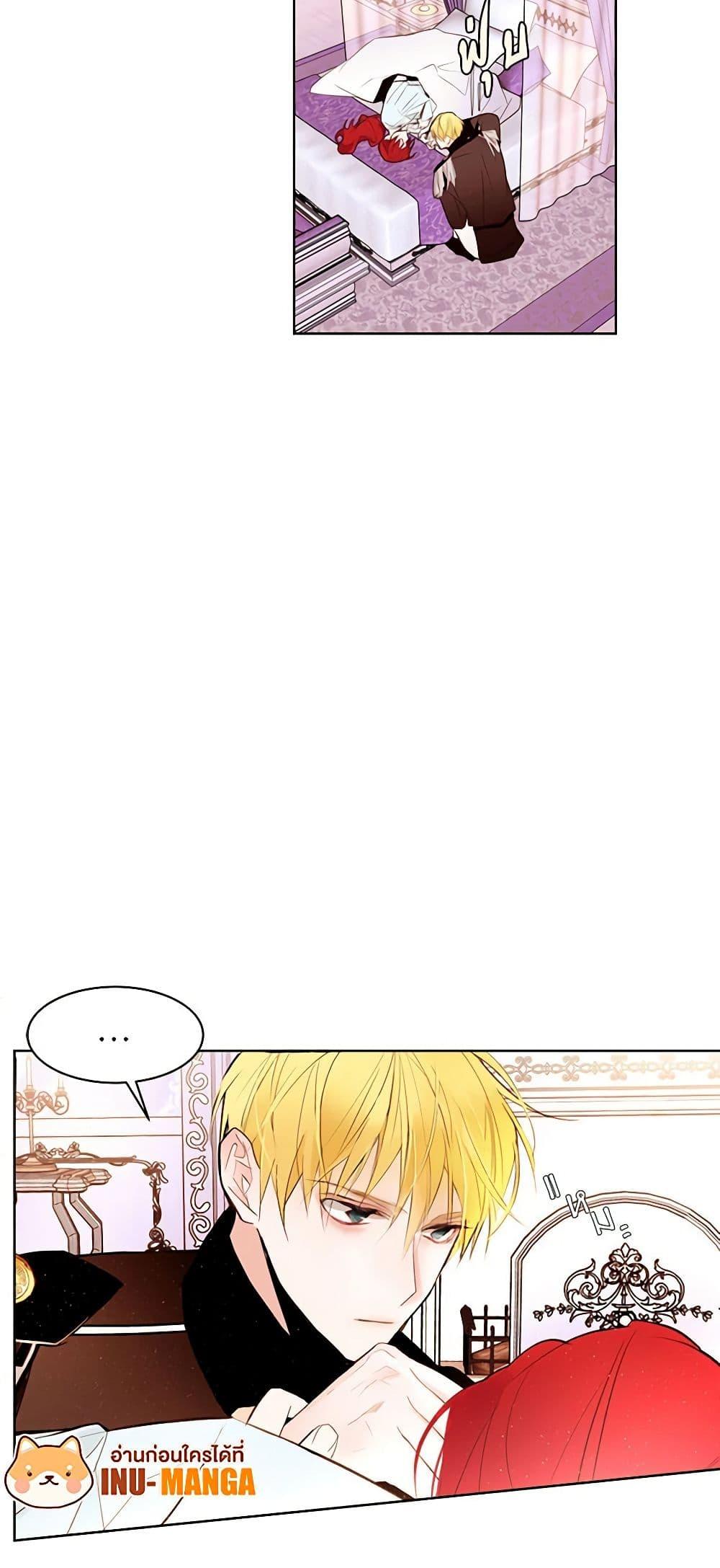 Manga-lc-com อ่านมังงะ อ่านการ์ตูน ออนไลน์ ฟรี A Common Story of a Lady’s New Life ตอนที่ 1 2 3 4 5 6 7 8 9 10 11 12 13 14 ฟรี ไม่มีโฆษณา Manga-lc - อ่าน มังงะ อ่าน การ์ตูน ออนไลน์ อ่านมังงะ ฟรี