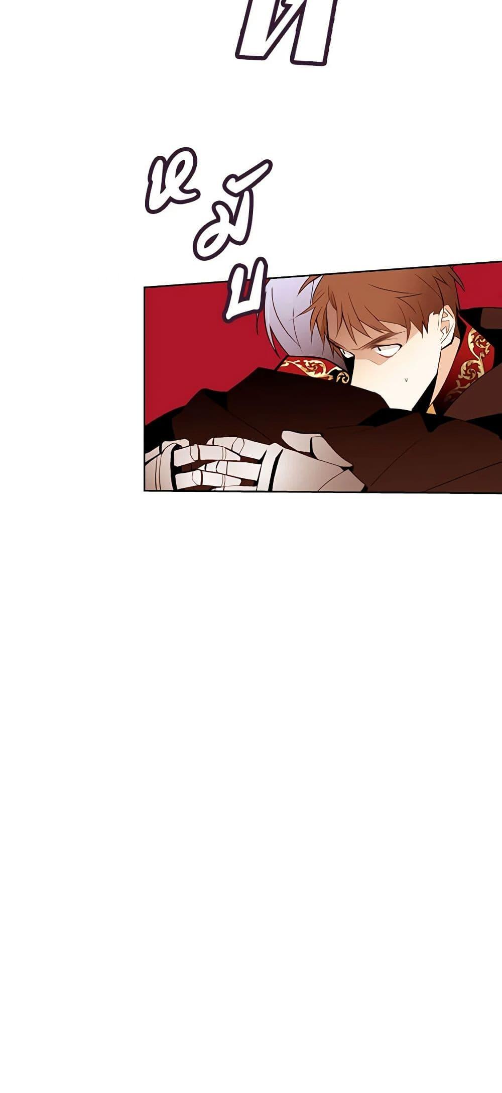 Manga-lc-com อ่านมังงะ อ่านการ์ตูน ออนไลน์ ฟรี A Common Story of a Lady’s New Life ตอนที่ 1 2 3 4 5 6 7 8 9 10 11 12 13 14 ฟรี ไม่มีโฆษณา Manga-lc - อ่าน มังงะ อ่าน การ์ตูน ออนไลน์ อ่านมังงะ ฟรี