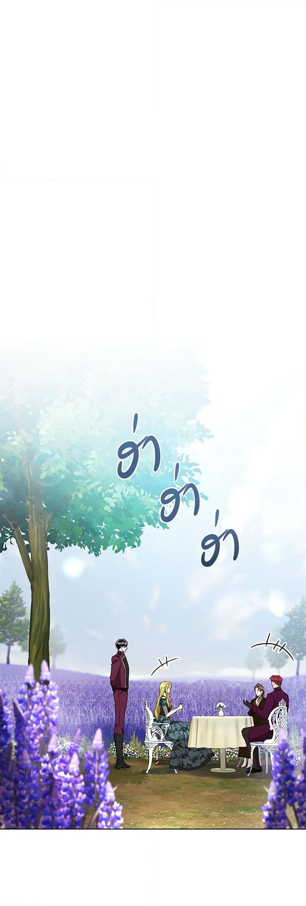 Manga-lc-com อ่านมังงะ อ่านการ์ตูน ออนไลน์ ฟรี Revolutionary Princess Eve ตอนที่ 1 2 3 4 5 6 7 8 9 10 11 12 13 14 ฟรี ไม่มีโฆษณา Manga-lc - อ่าน มังงะ อ่าน การ์ตูน ออนไลน์ อ่านมังงะ ฟรี