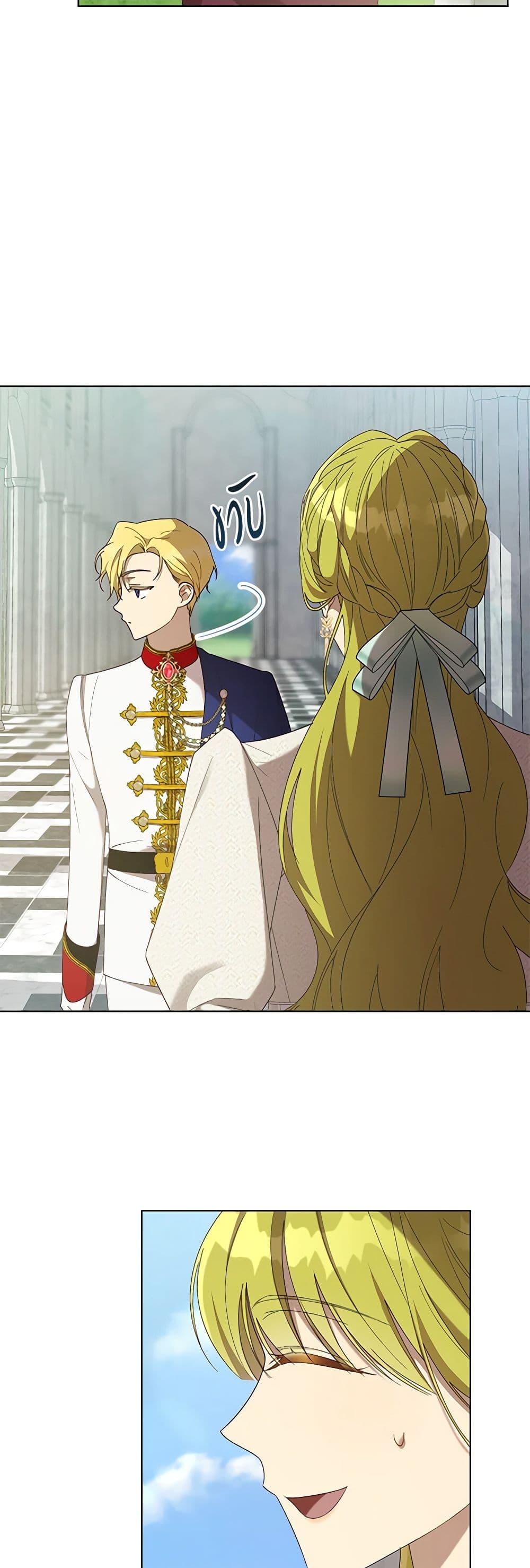 Manga-lc-com อ่านมังงะ อ่านการ์ตูน ออนไลน์ ฟรี Revolutionary Princess Eve ตอนที่ 1 2 3 4 5 6 7 8 9 10 11 12 13 14 ฟรี ไม่มีโฆษณา Manga-lc - อ่าน มังงะ อ่าน การ์ตูน ออนไลน์ อ่านมังงะ ฟรี
