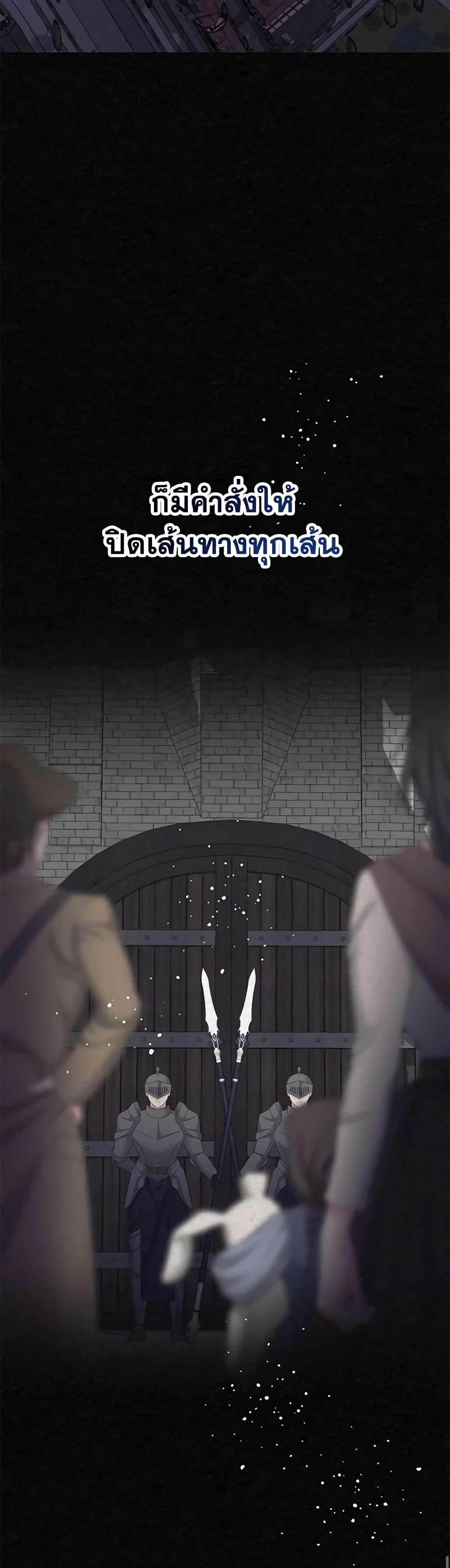 Manga-lc-com อ่านมังงะ อ่านการ์ตูน ออนไลน์ ฟรี Made Into the Main Character ตอนที่ 1 2 3 4 5 6 7 8 9 10 11 12 13 14 ฟรี ไม่มีโฆษณา Manga-lc - อ่าน มังงะ อ่าน การ์ตูน ออนไลน์ อ่านมังงะ ฟรี